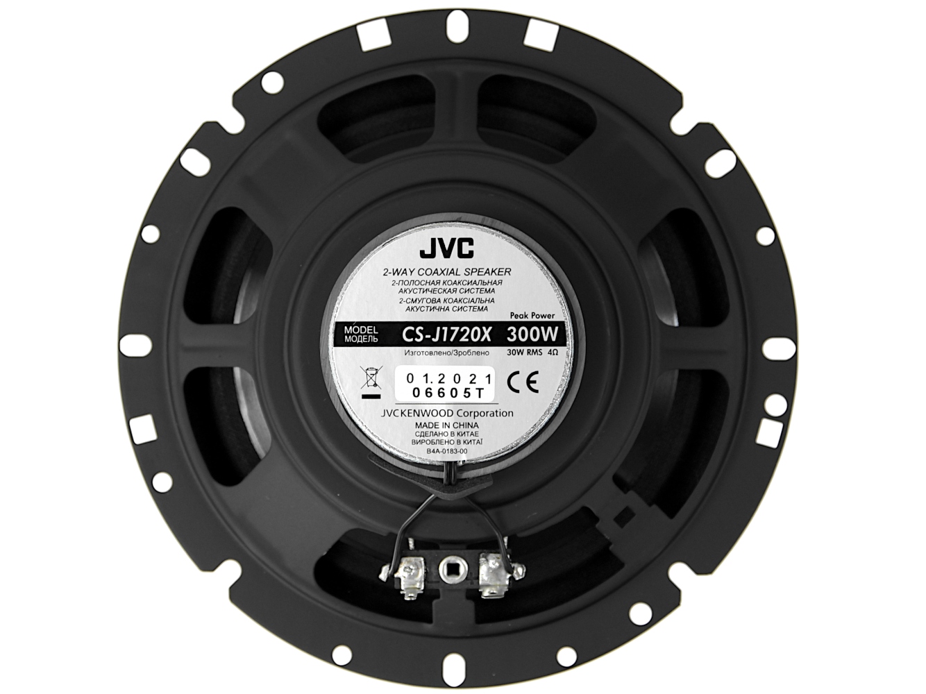 4 GŁOŚNIKI JVC CSJ-1720X 165MM DO VW POLO 4 VAG PRZÓD + TYŁ / ADAPTERY Model CSJ-1720X