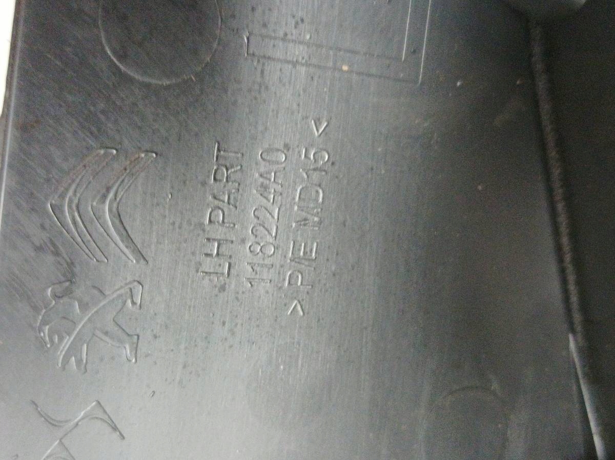 TUNEL central armrest 7353727040E Opel Astra VI (2022- ) L
