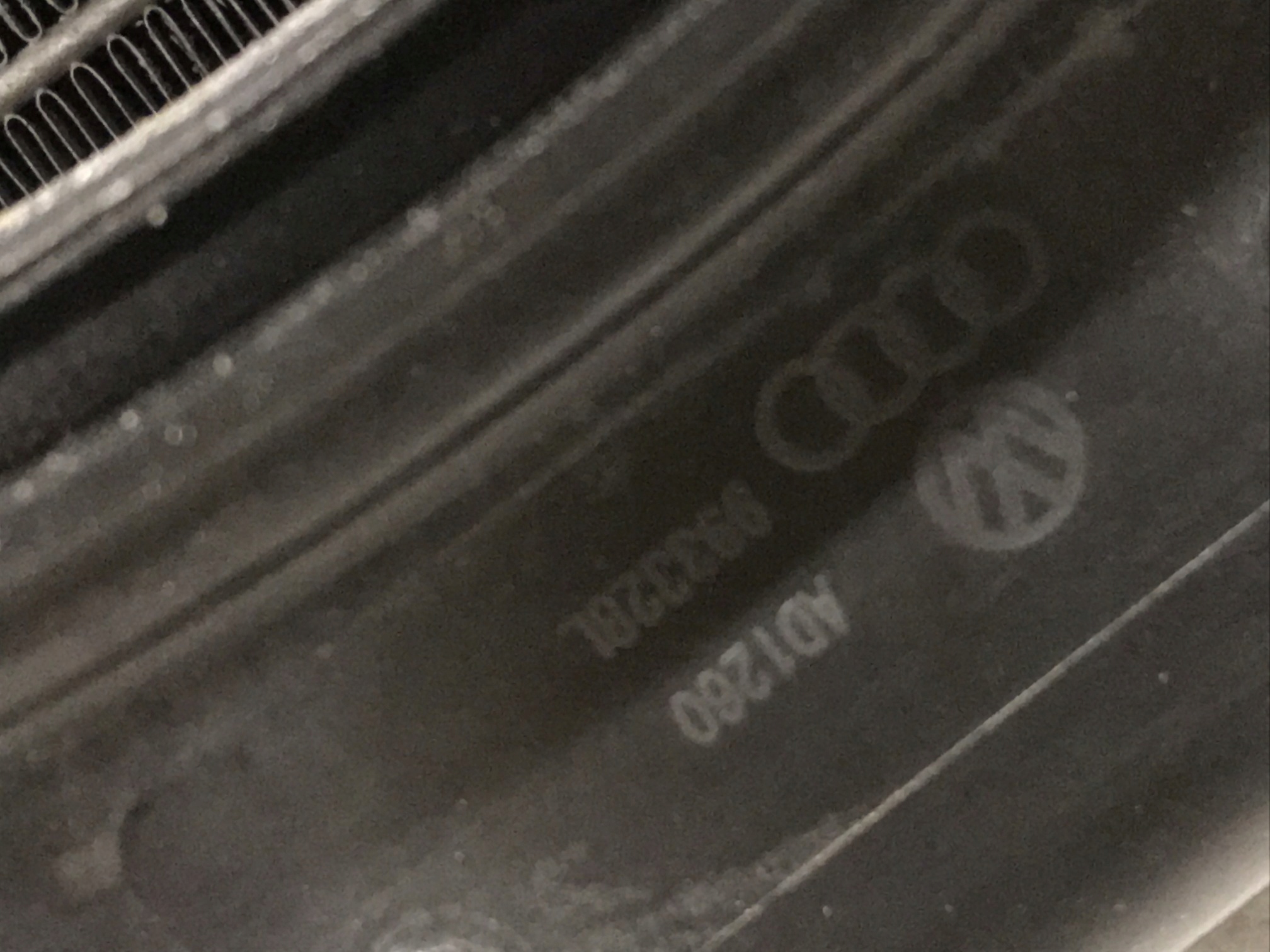 Радиатор комплект Audi a6 C7 2.0 tdi 8K0121251L