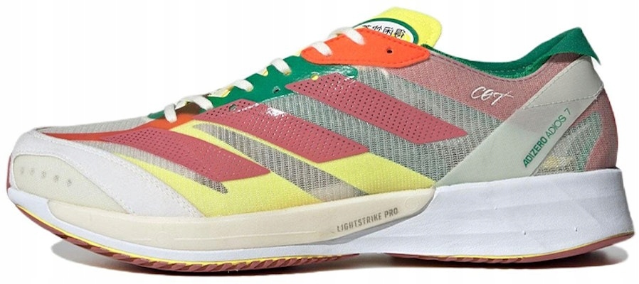 Adidas Adizero Adios 7 Japan Běhací boty Lehké Rychlé Startovací