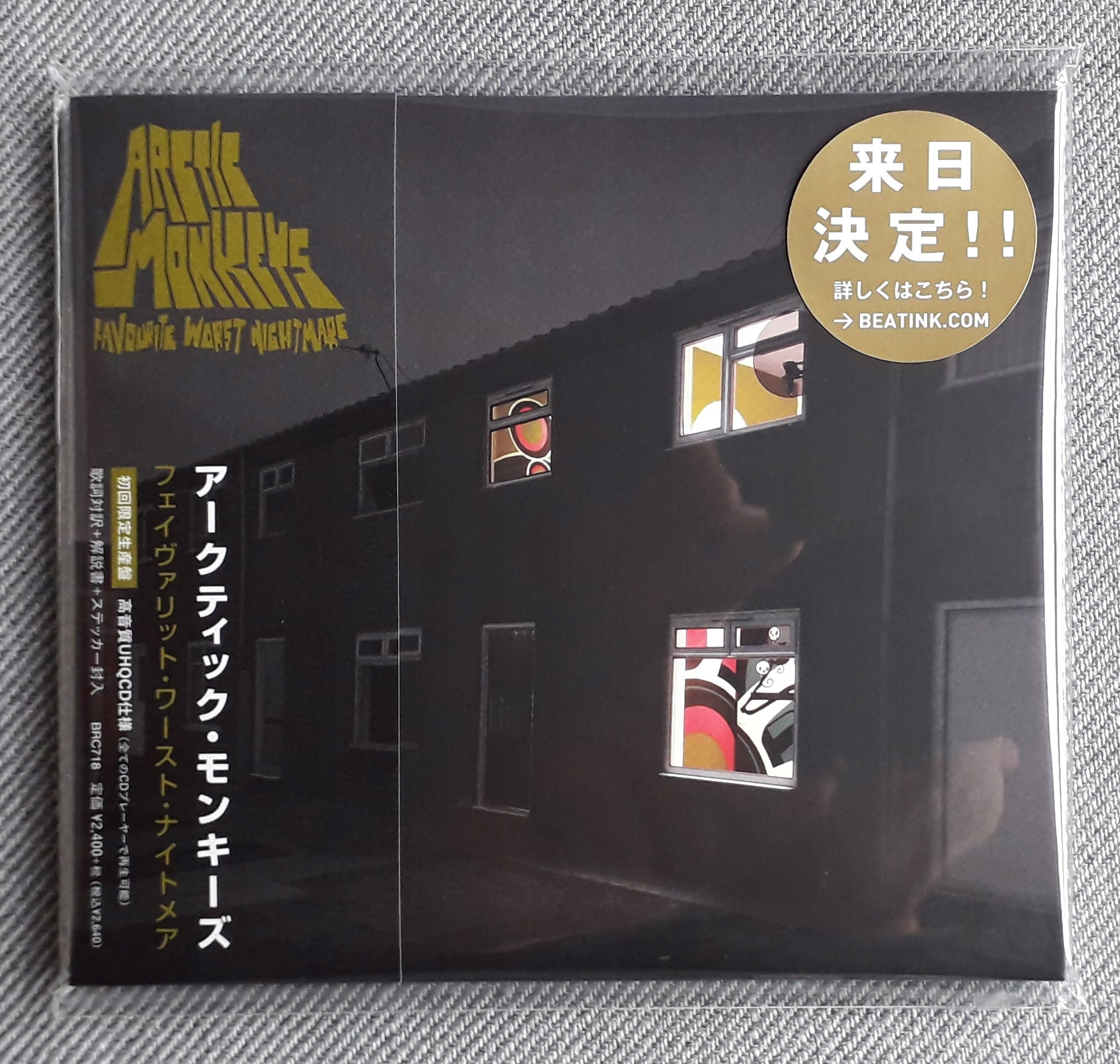 arctic monkeys 7-CD Set From Japan | eBay