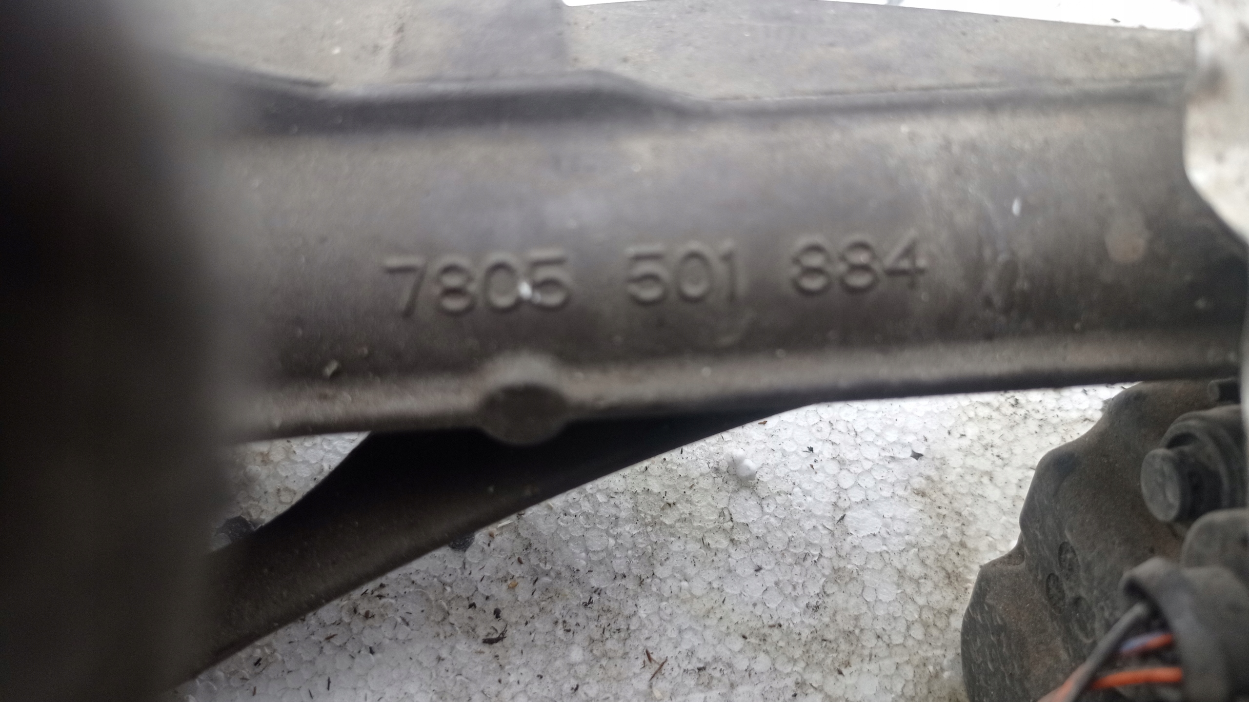 servo control VW ARTEON 7805501884