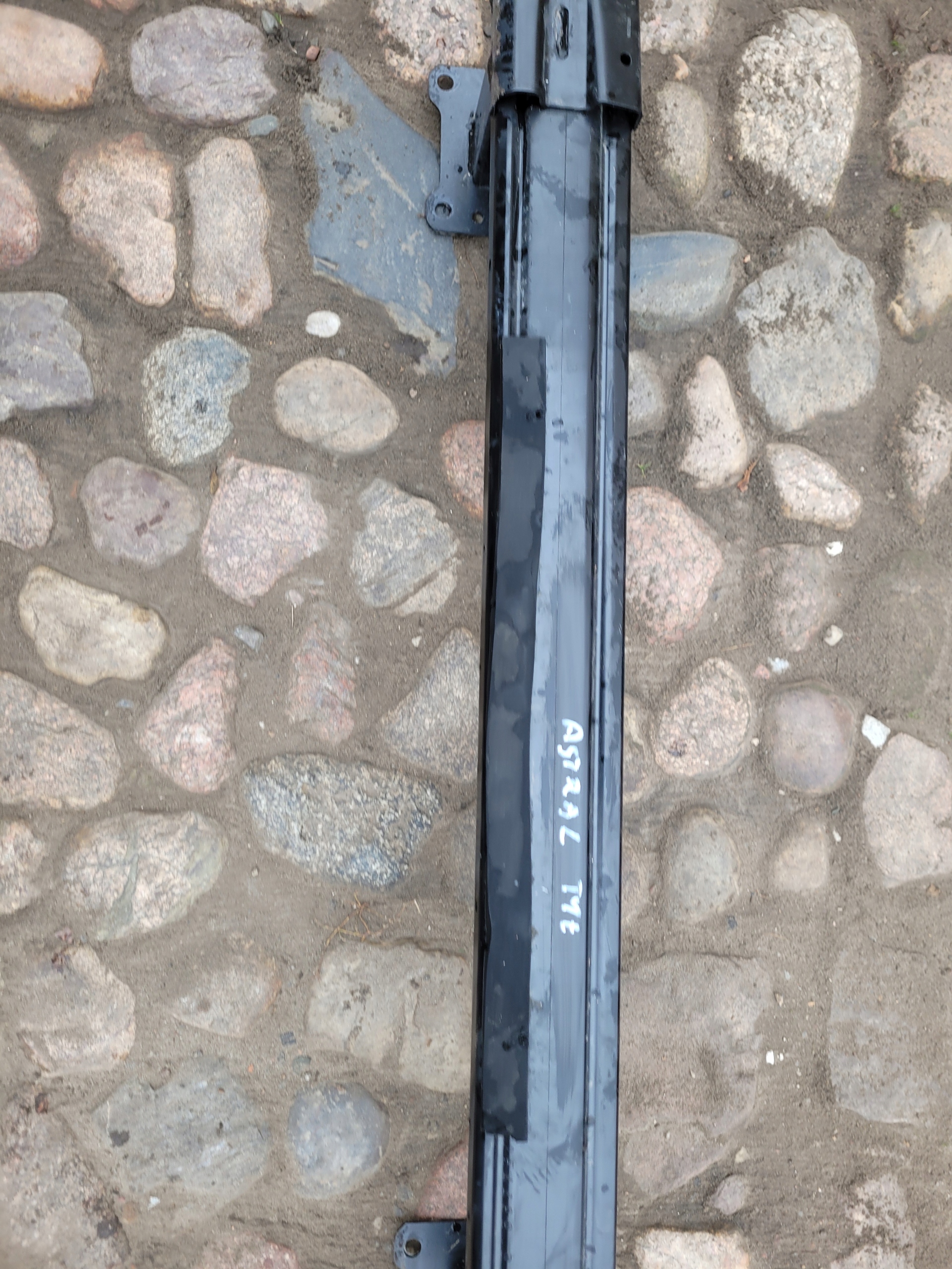 sider below bumper rear part rear OPEL ASTRA L