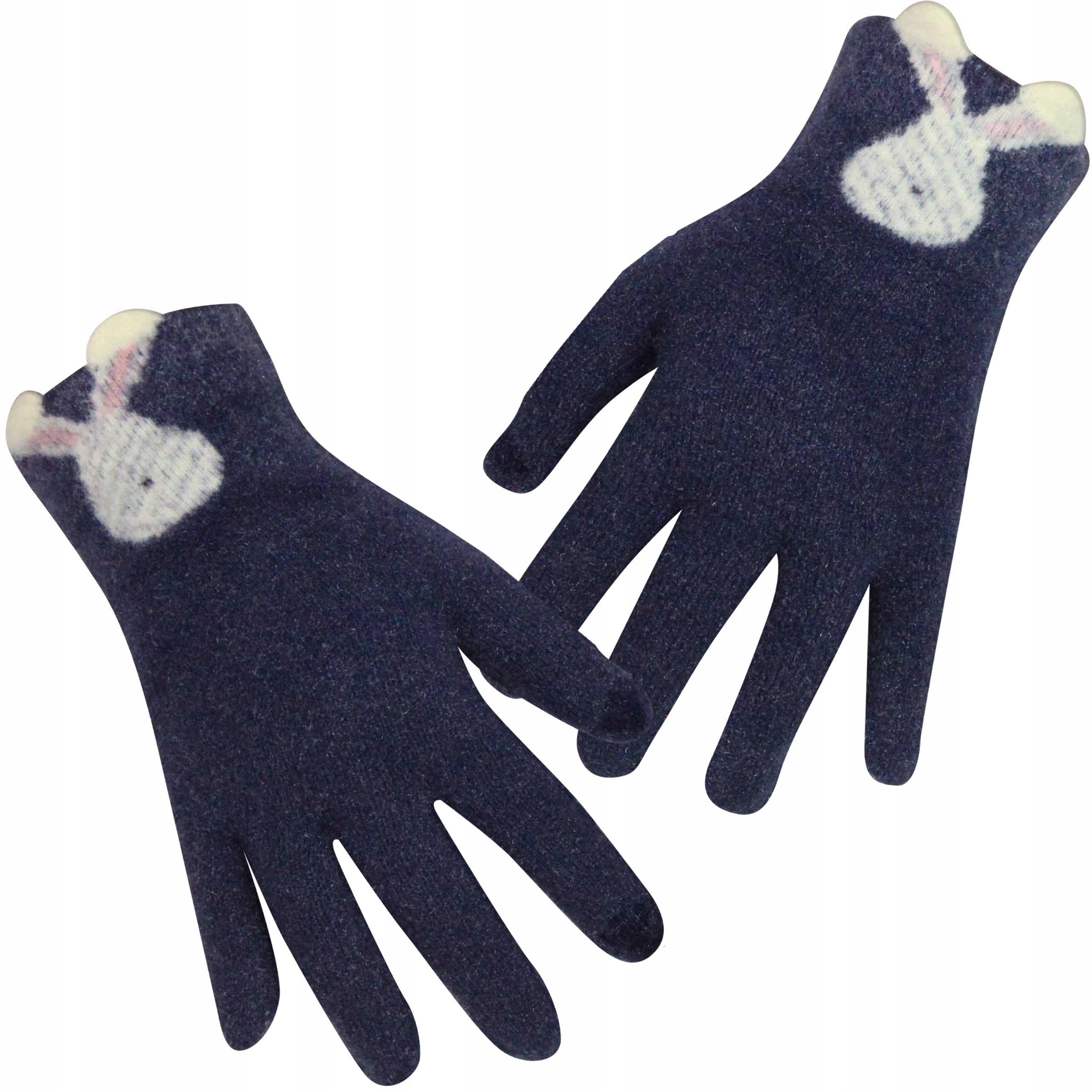 RĘKAWICZKI ZIMOWE DZIECIĘCE