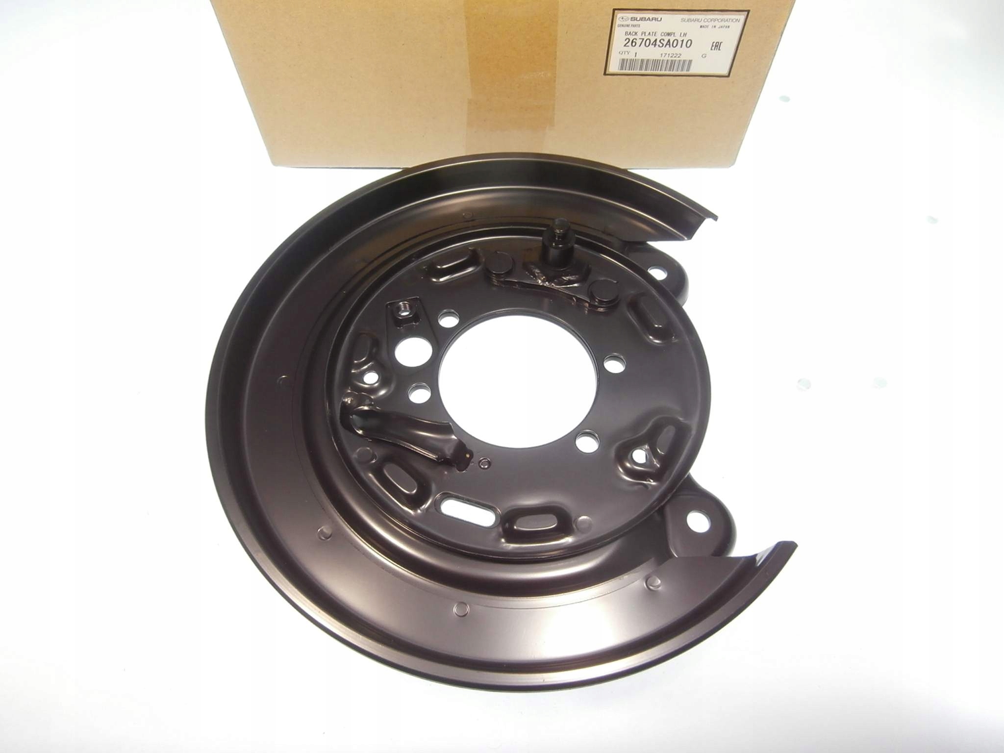 26704SA000 - SUBARU FORESTER ЗАХИСТ ЯКІР ЩИТ ЗАДНІЙ 2.5 XT