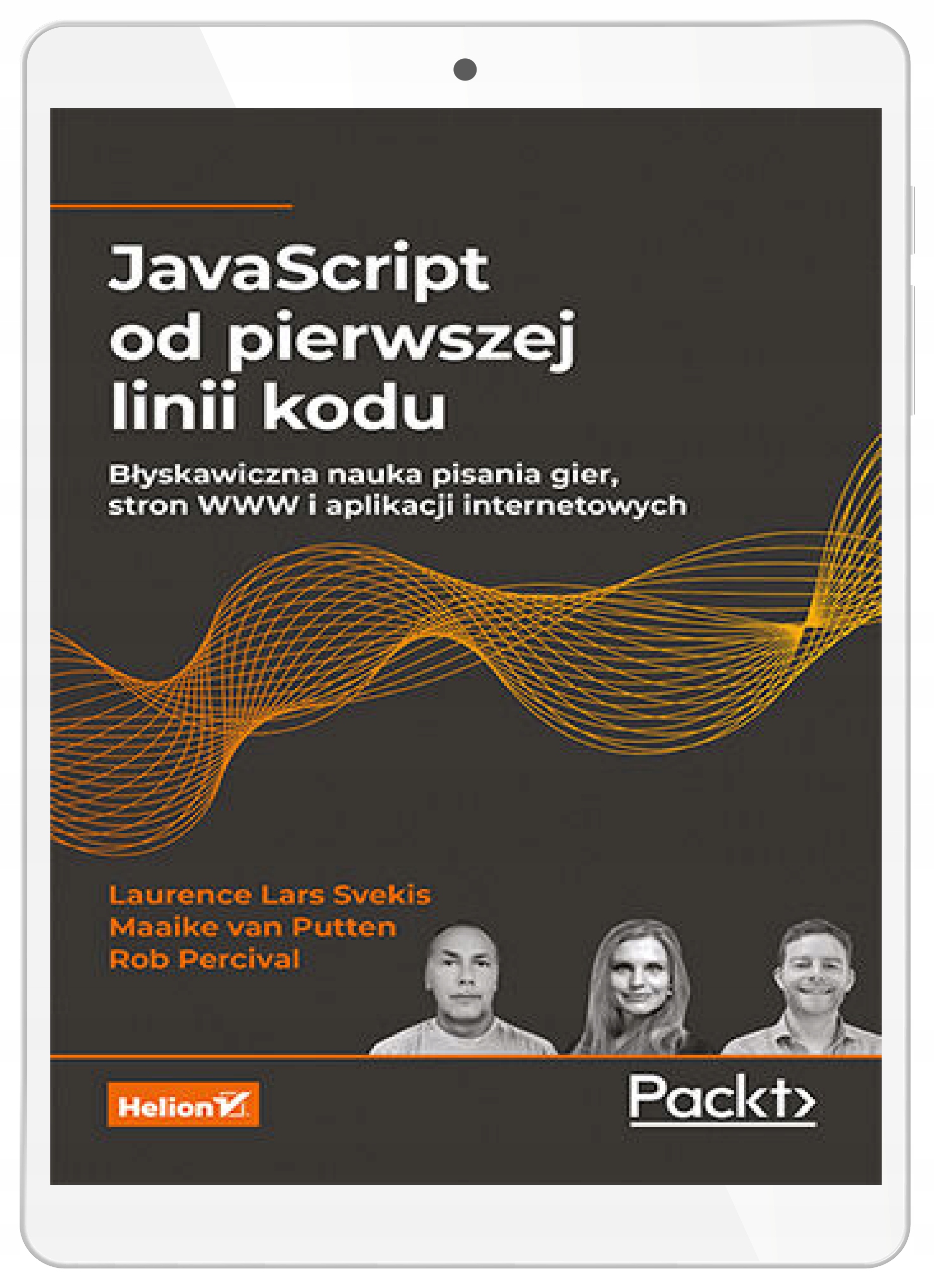 JavaScript из первой строки кода. Молниеносная