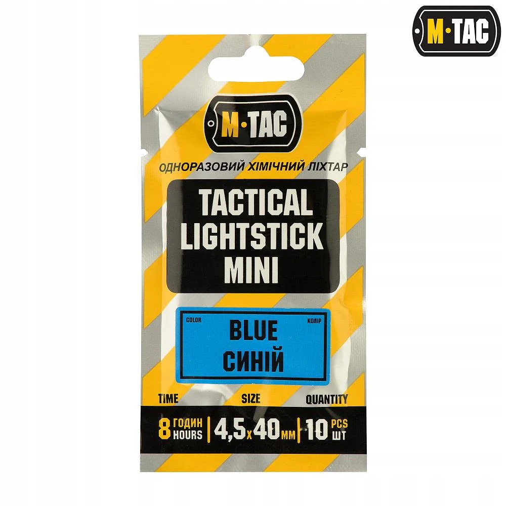 Oświetlenie chemiczne M-Tac Lightstick 4,5х40 Niebieski 10 szt