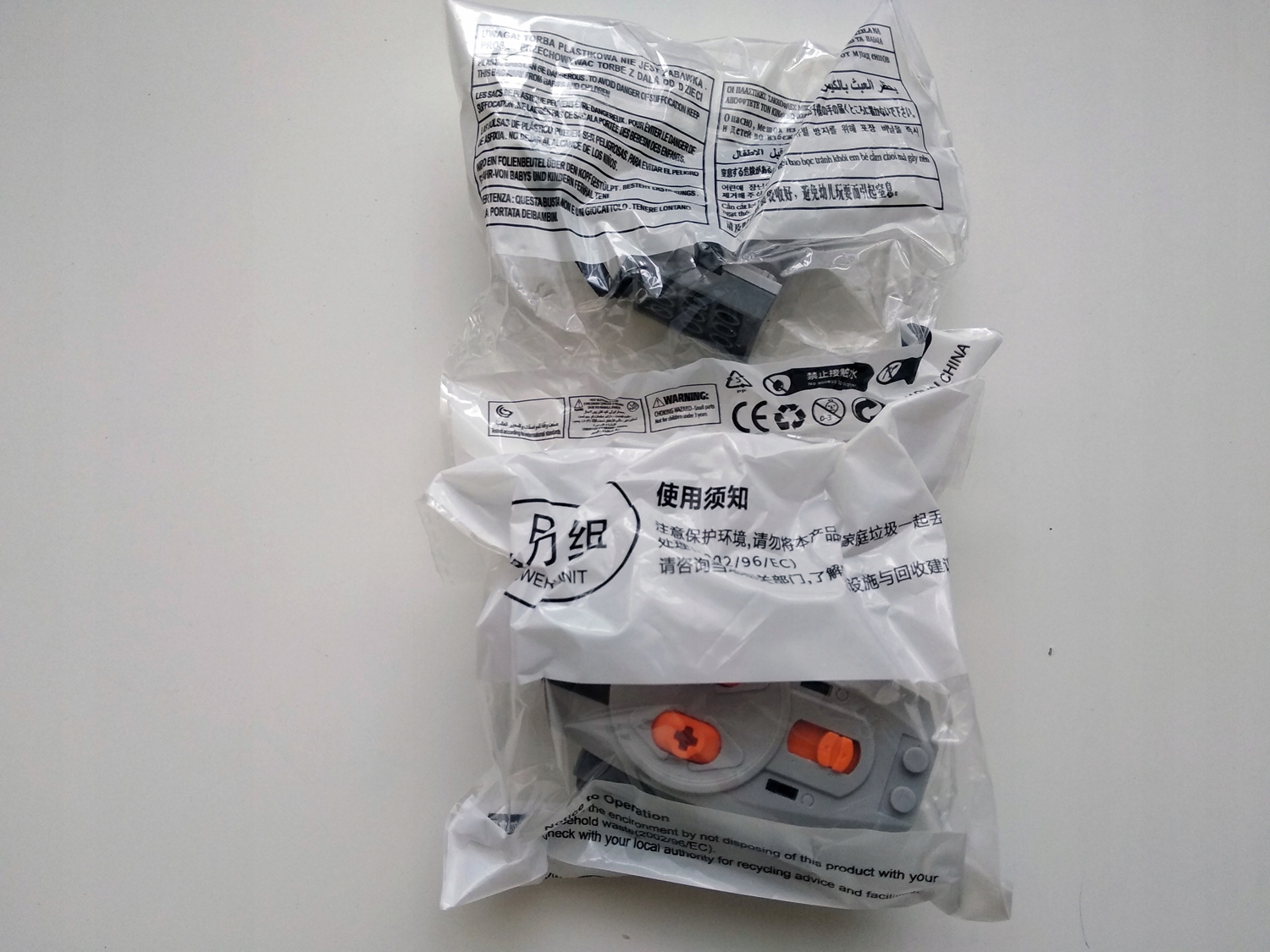 Odbiornik IR i Pilot zamiennik technic 8885 8884 Liczba elementów 4 szt.