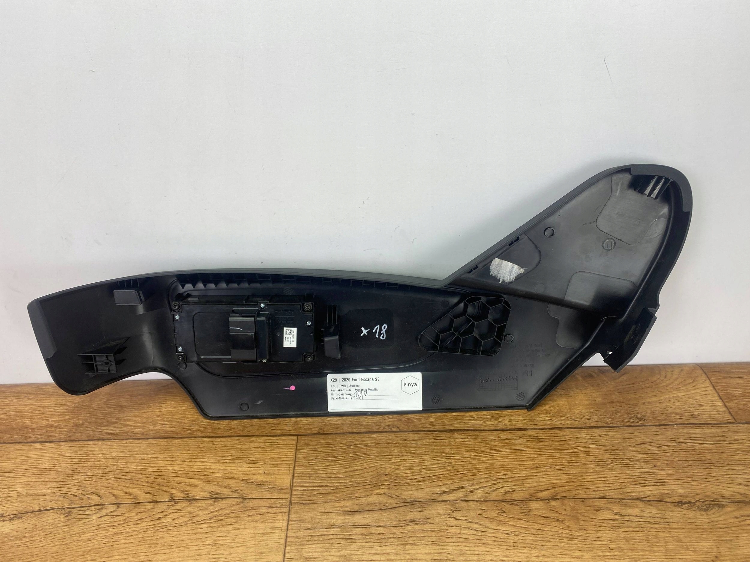 switch control seat cover side Ford Escape IV Kuga MK3 2020+