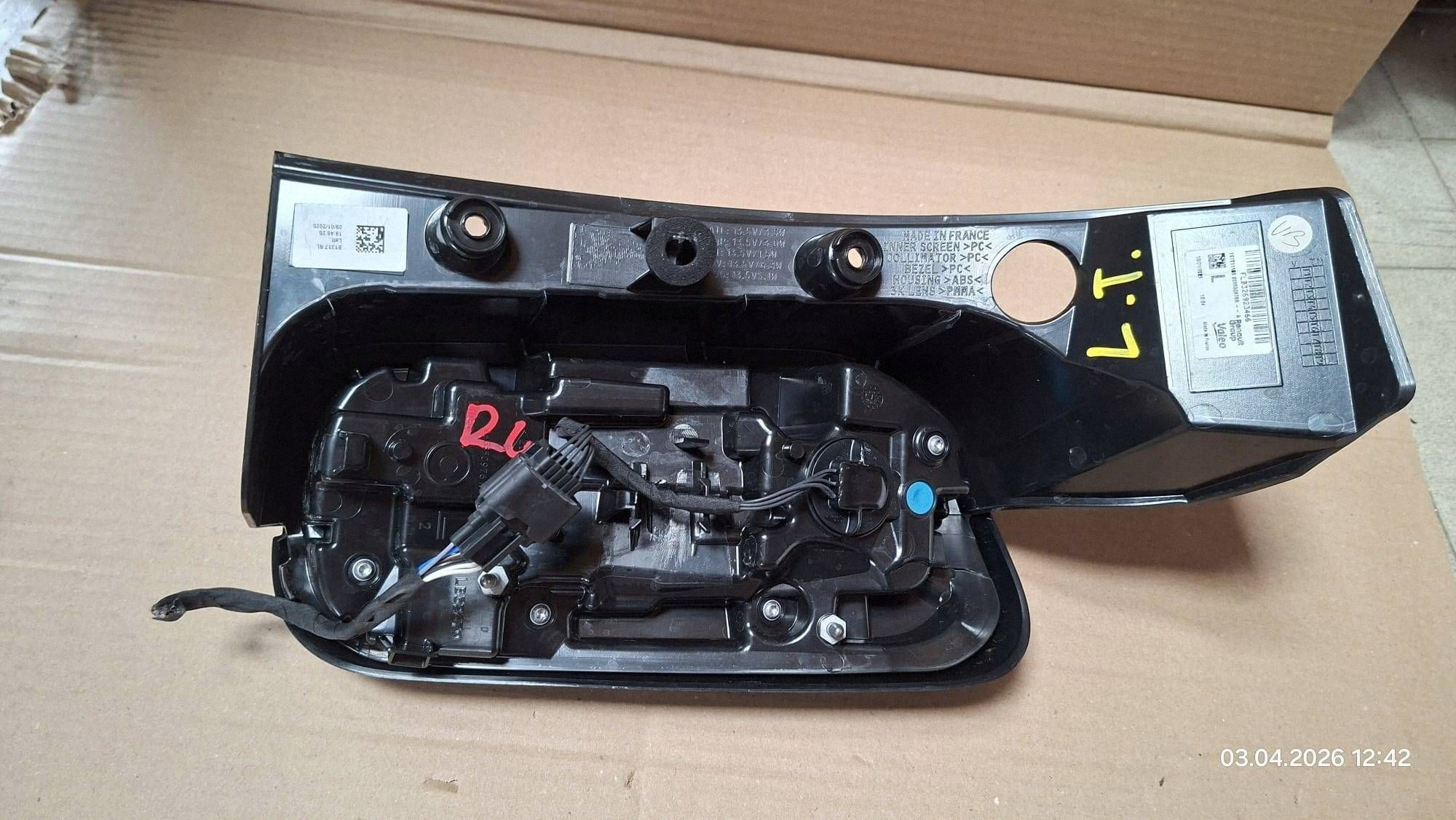 light rear rear part side left Renault 4 265550976R