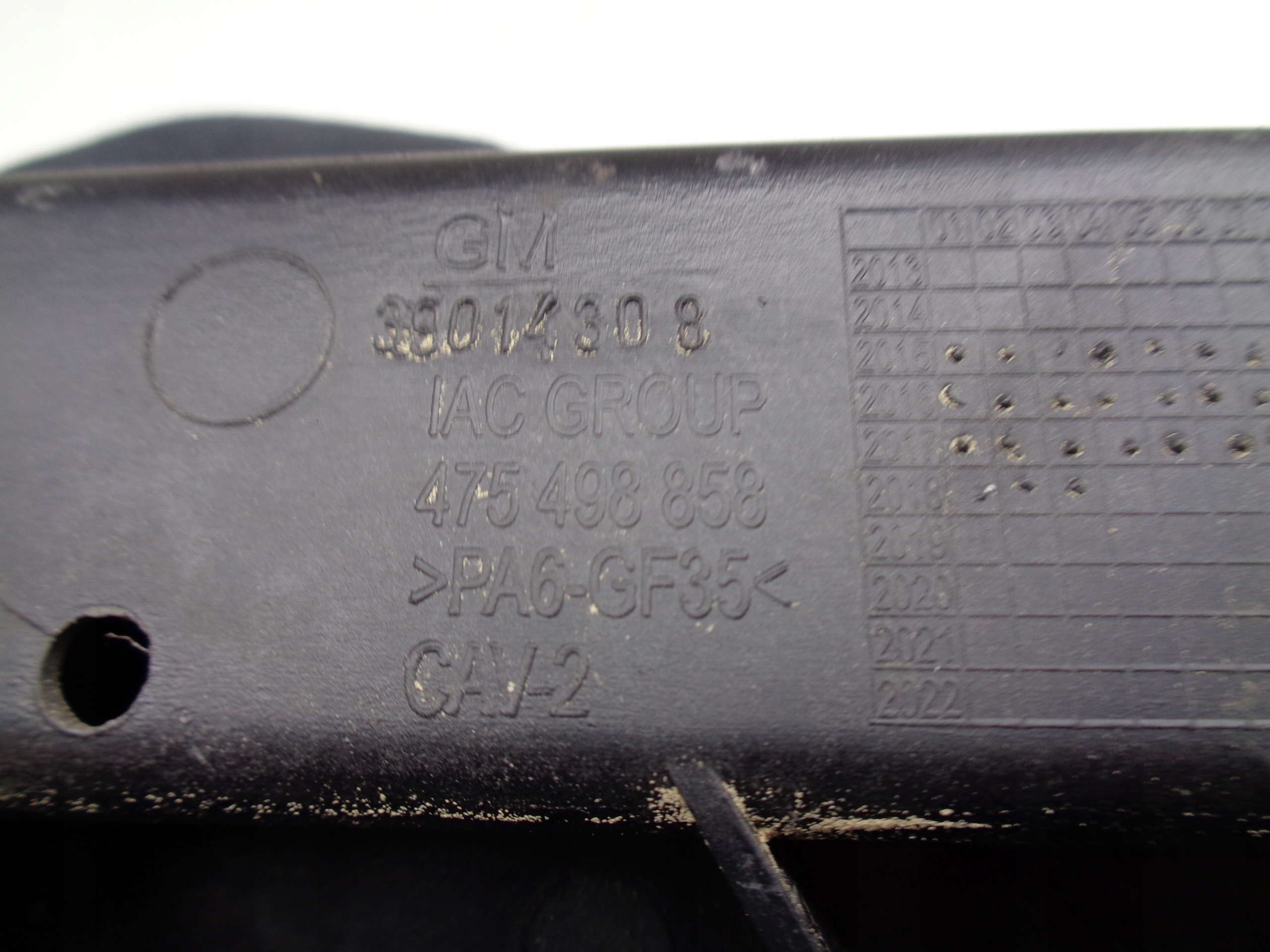 Traversa Paraurti inferiore OPEL CORSA E 14