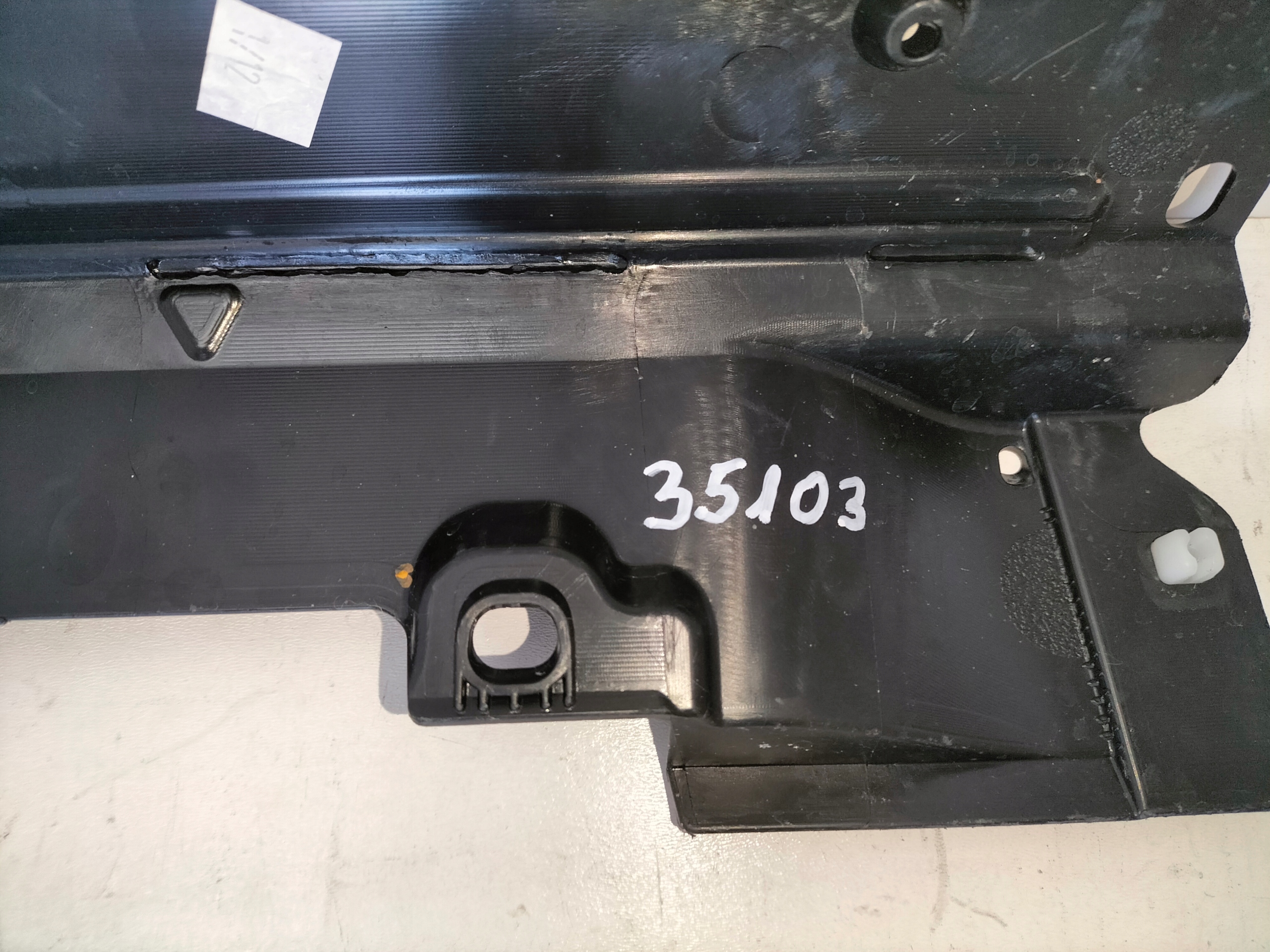 moulding cap threshold right TOYOTA HIGHLANDER 19
