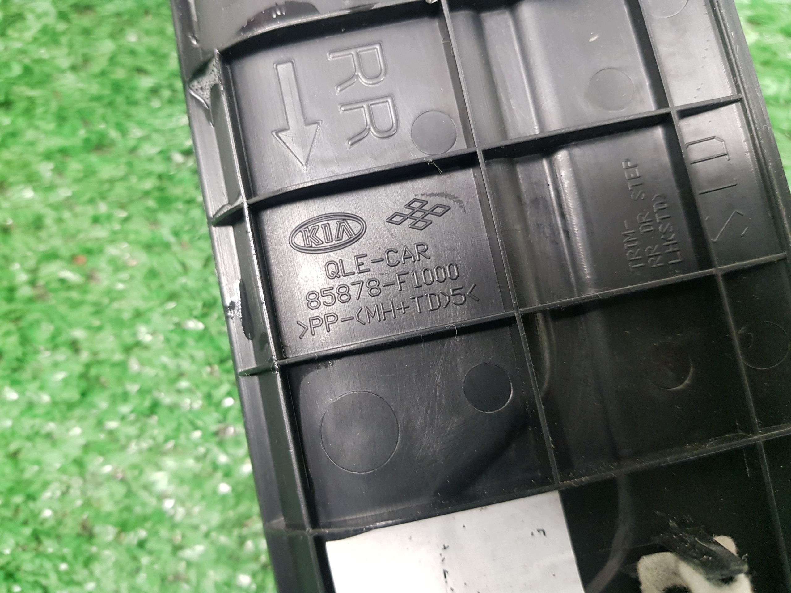 caps for thresholds KIA SPORTAGE 4 2016