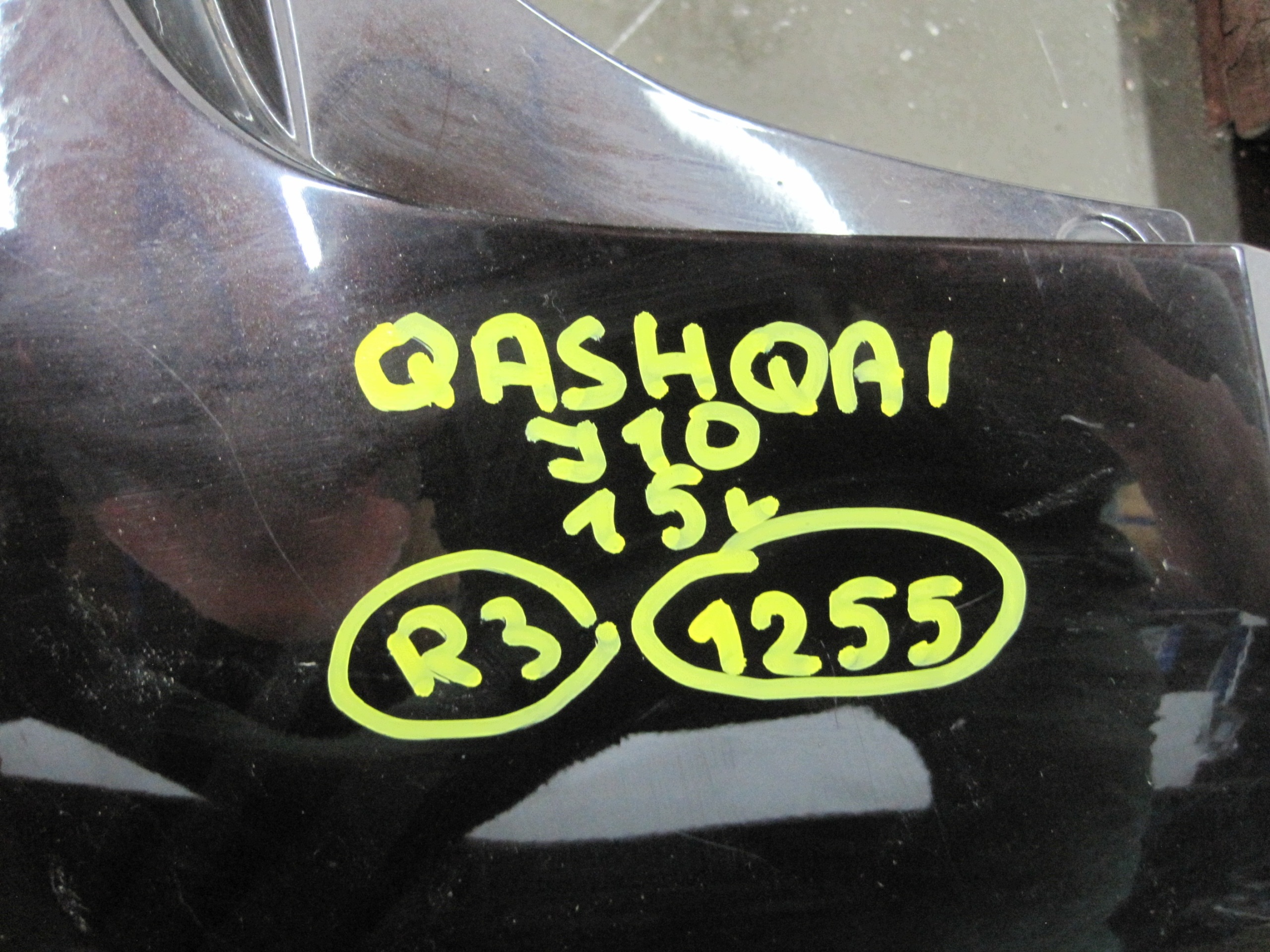 bumper rear rear part NISSAN QASHQAI J10