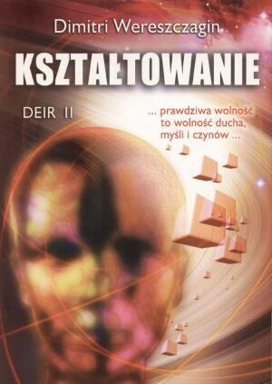 

Deir II Kształtowanie, Dimitri Wereszczagin