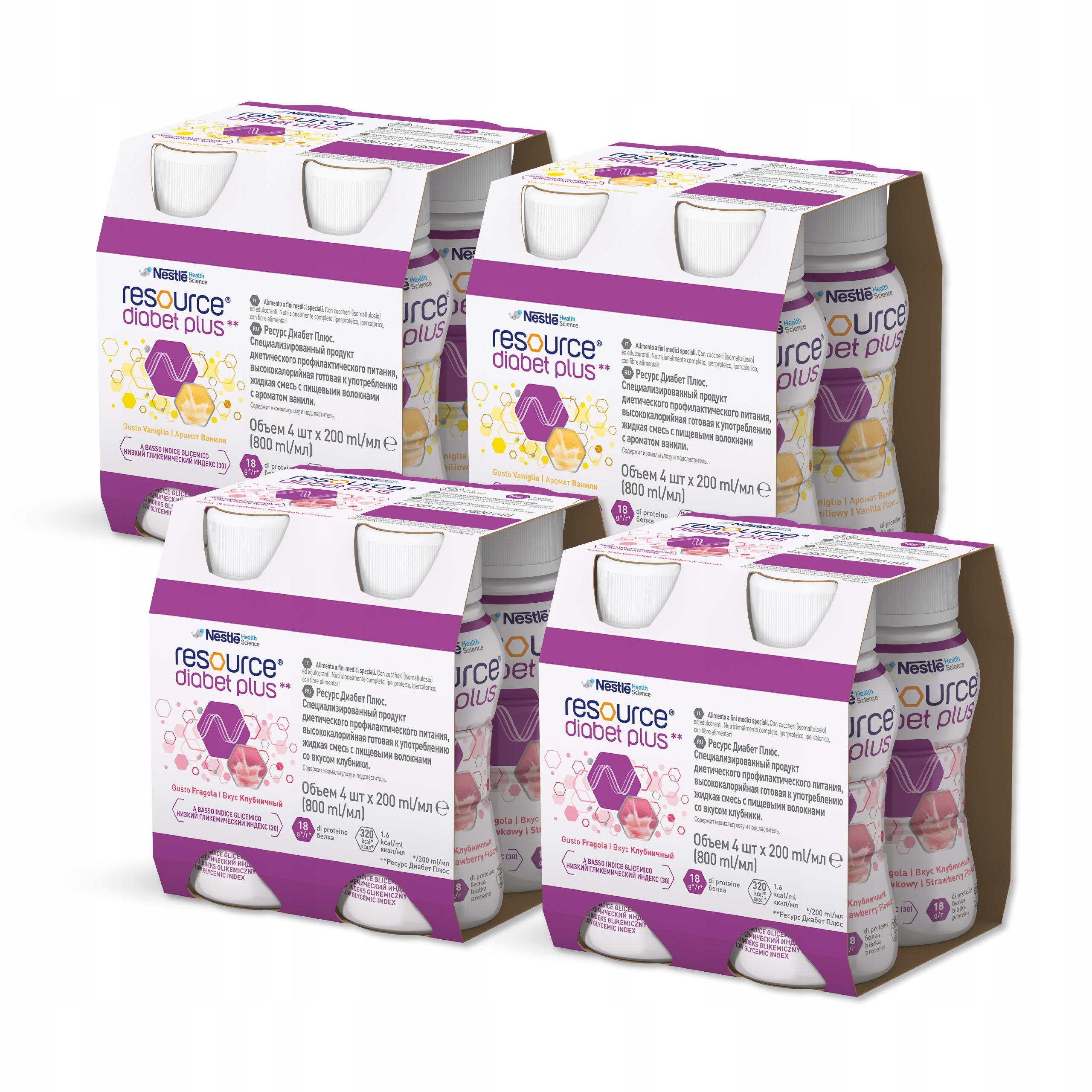 Resource Diabet Plus mix smaków 16 x 200ml