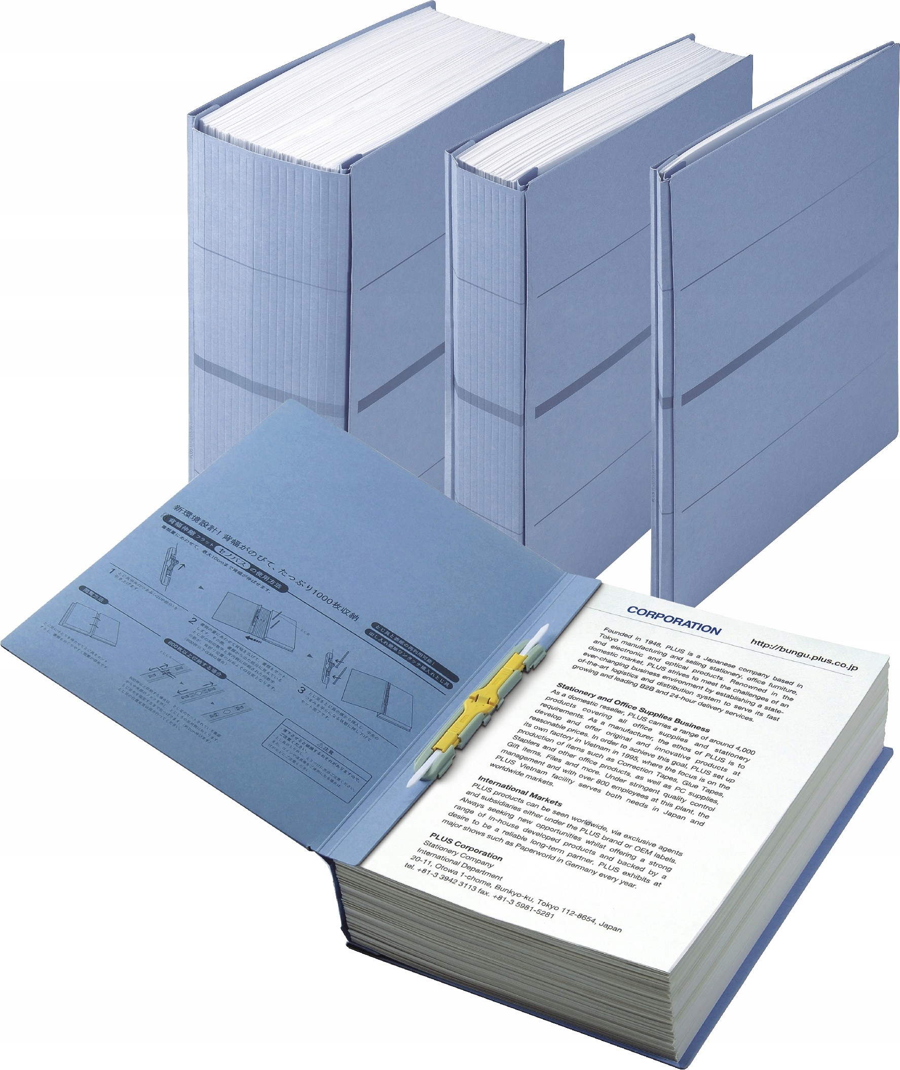 Teczka skoroszytowa PLUS ZERO MAX A4 - ZIELONY Marka inna