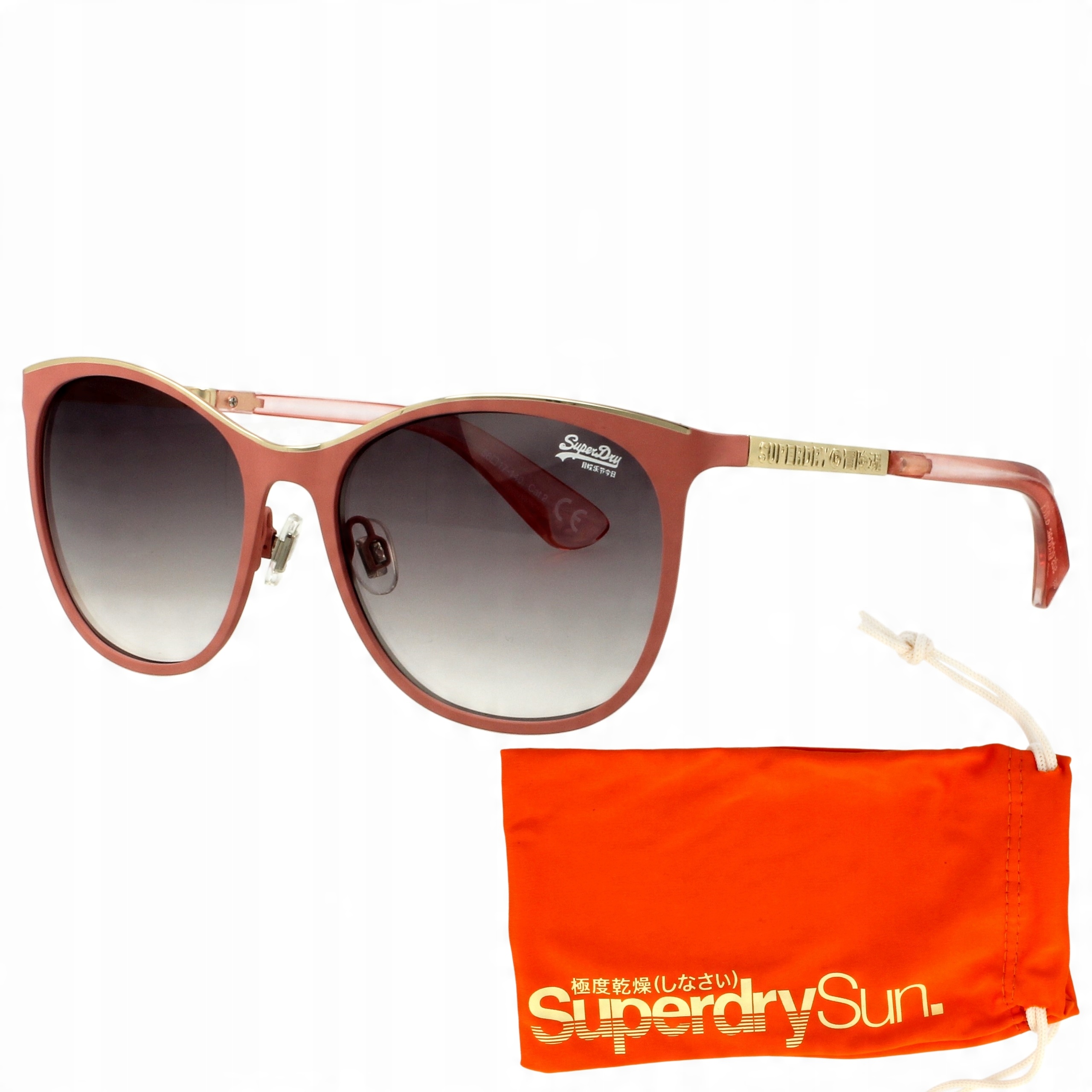 

Superdry Echoes 073 okulary przeciwsłoneczne etui