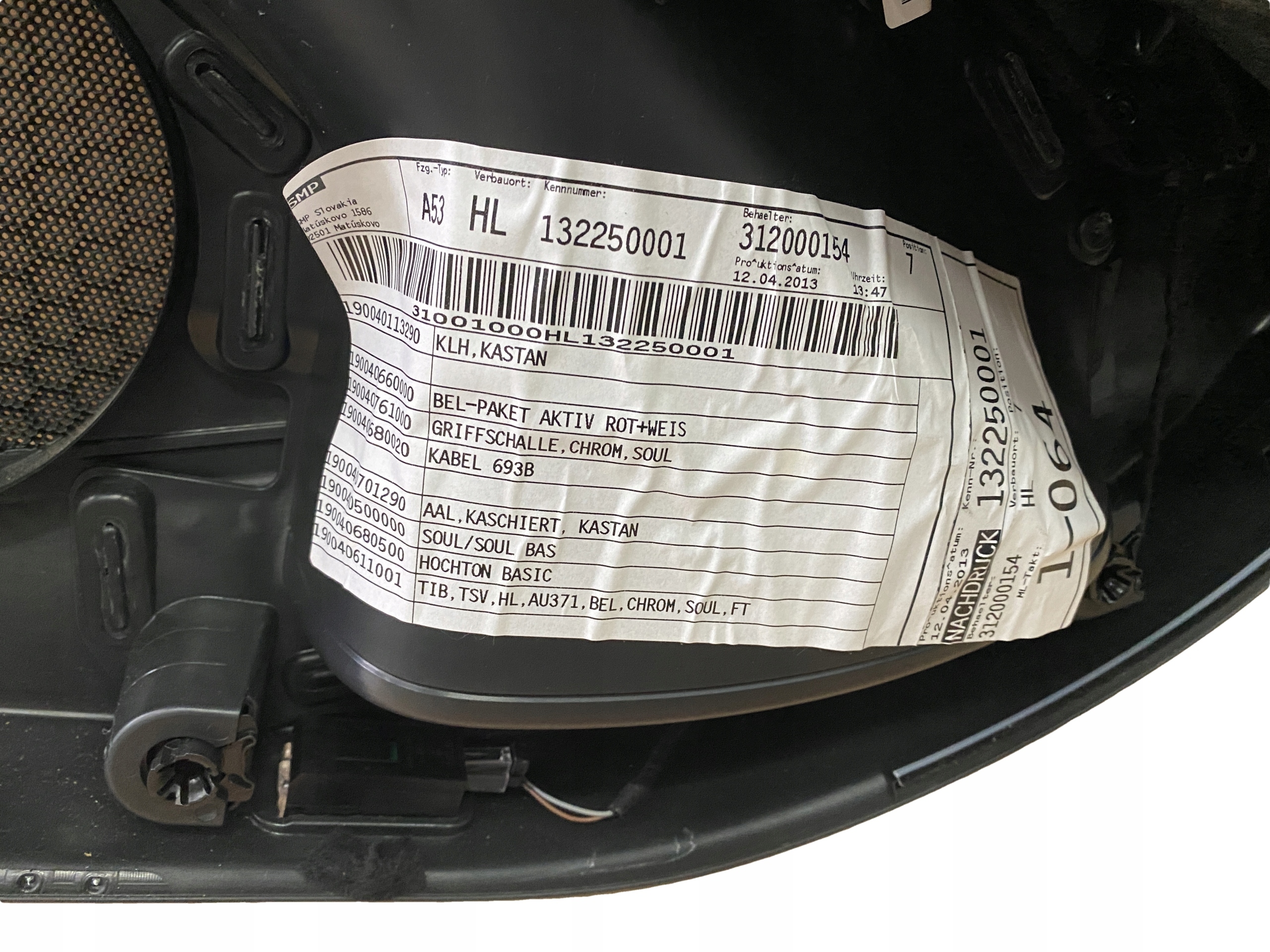 AUDI A3 8V side door left rear part leather