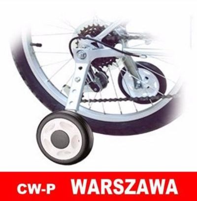 Kółka podporowe do rowerów z PRZERZUTKĄ 16-24 Marka inna marka