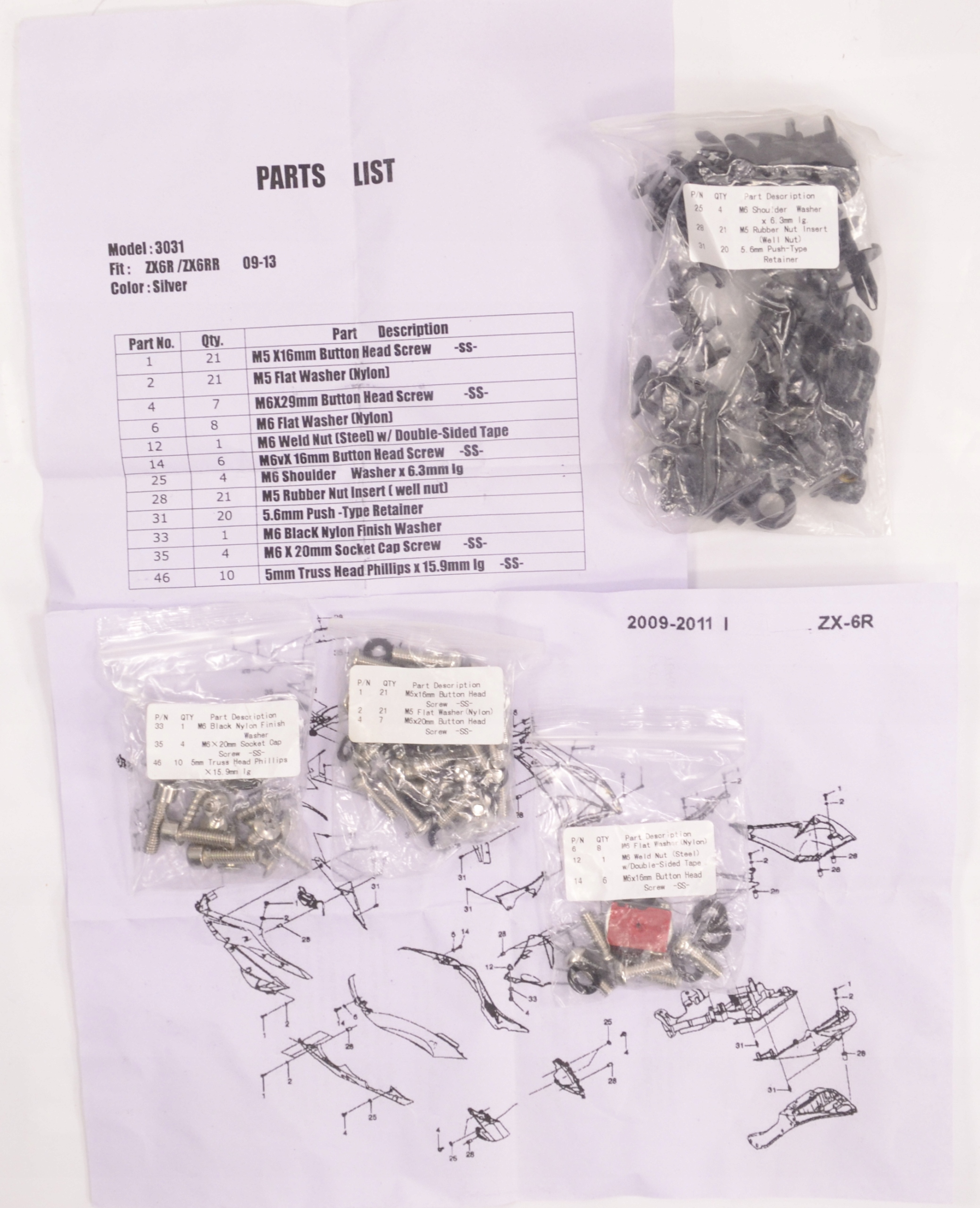 6R0913 - Kawasaki Ninja ZX-6R ZX600 09-13 обтекатель болты комплект