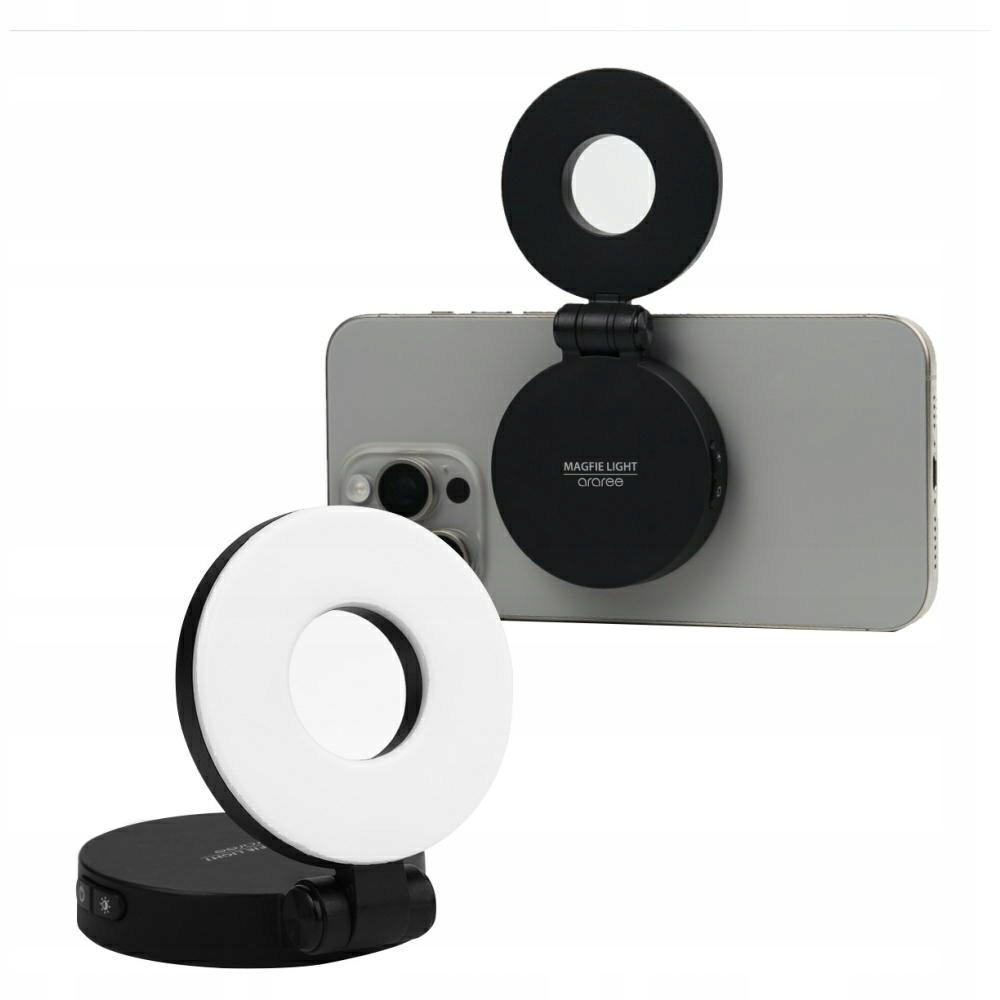 Přenosná Led lampa Araree Magfie Light MagSafe černá