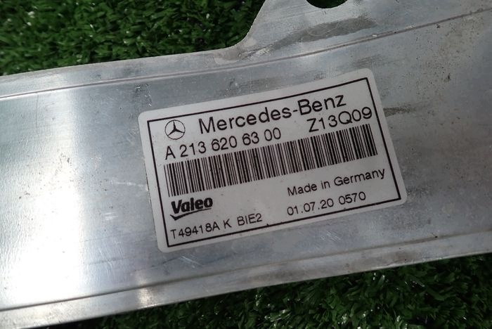 MERCEDES W213 213 E-KLASA support panel for radiators front A2136206300