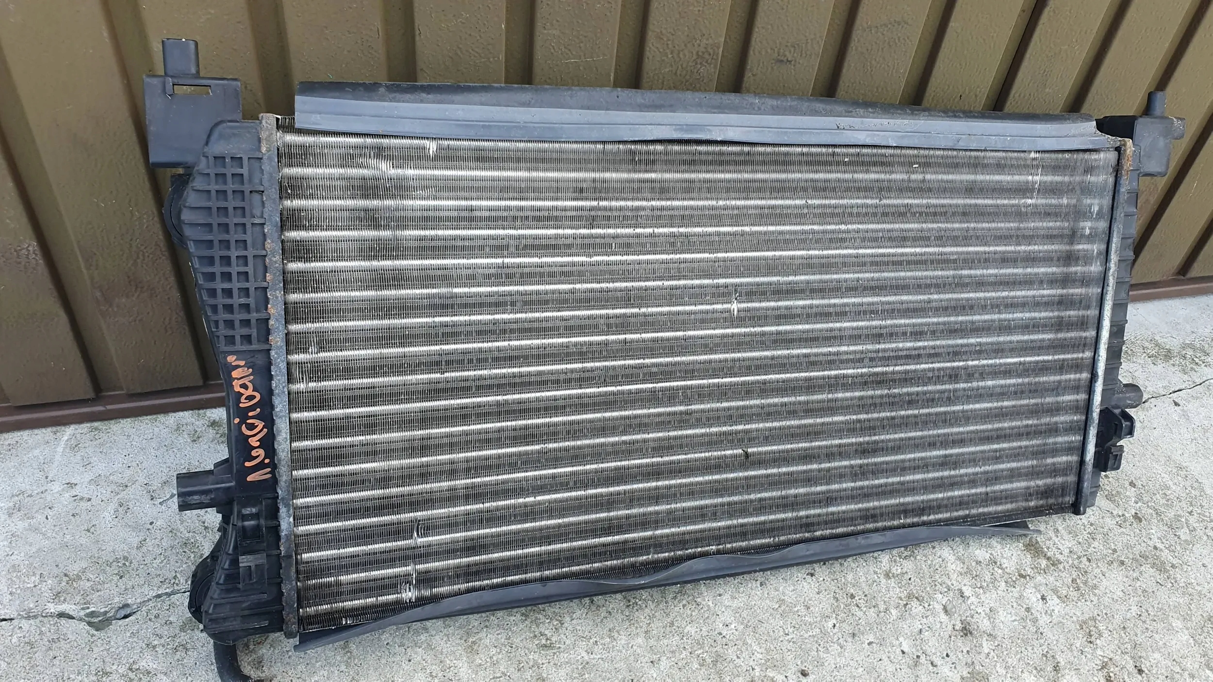 Skoda Octavia 3 III 5e water cooler