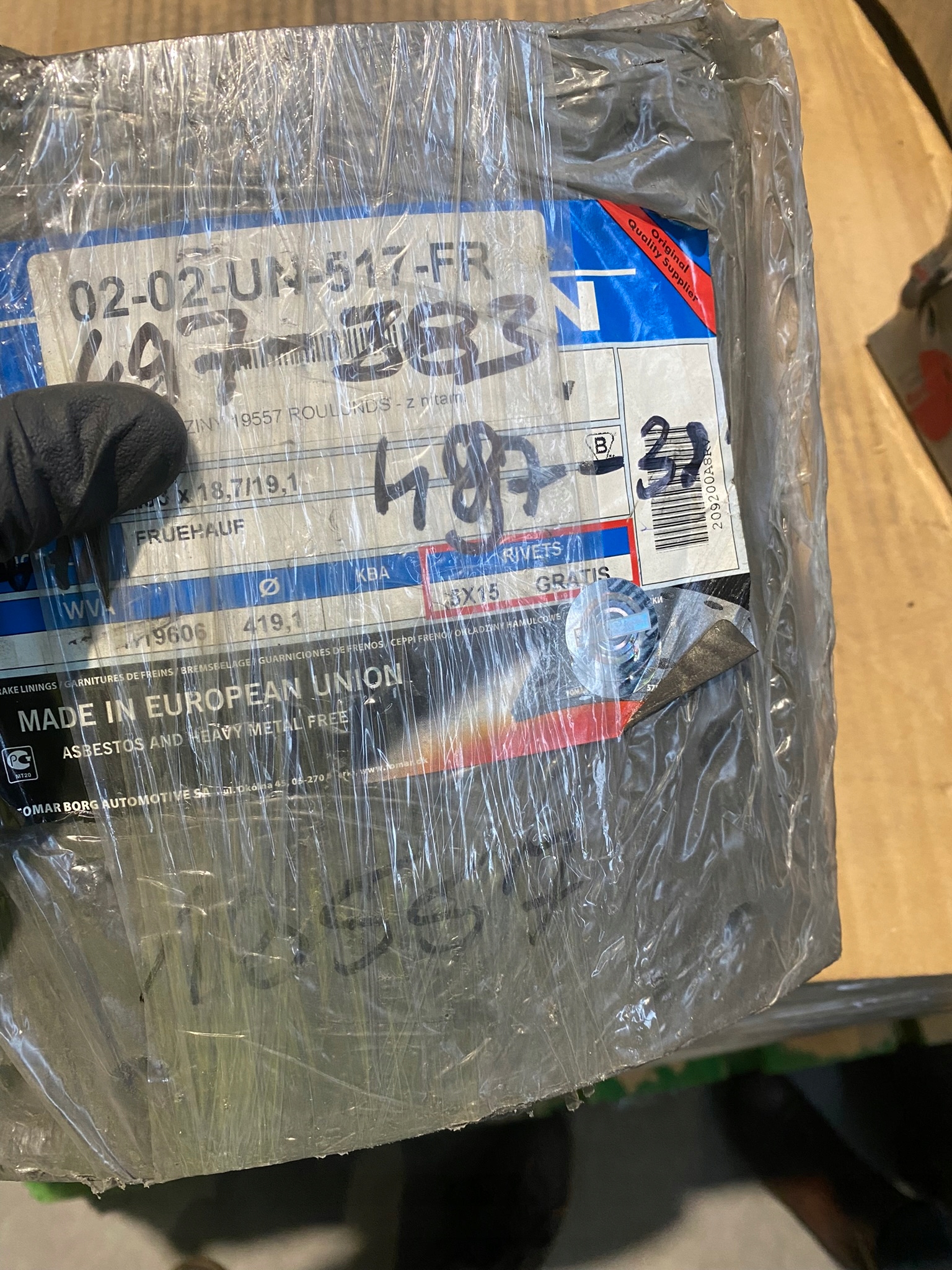 19557 ОБЛИЦЮВАННЯ FOMAR 02-02-UN-517-FR