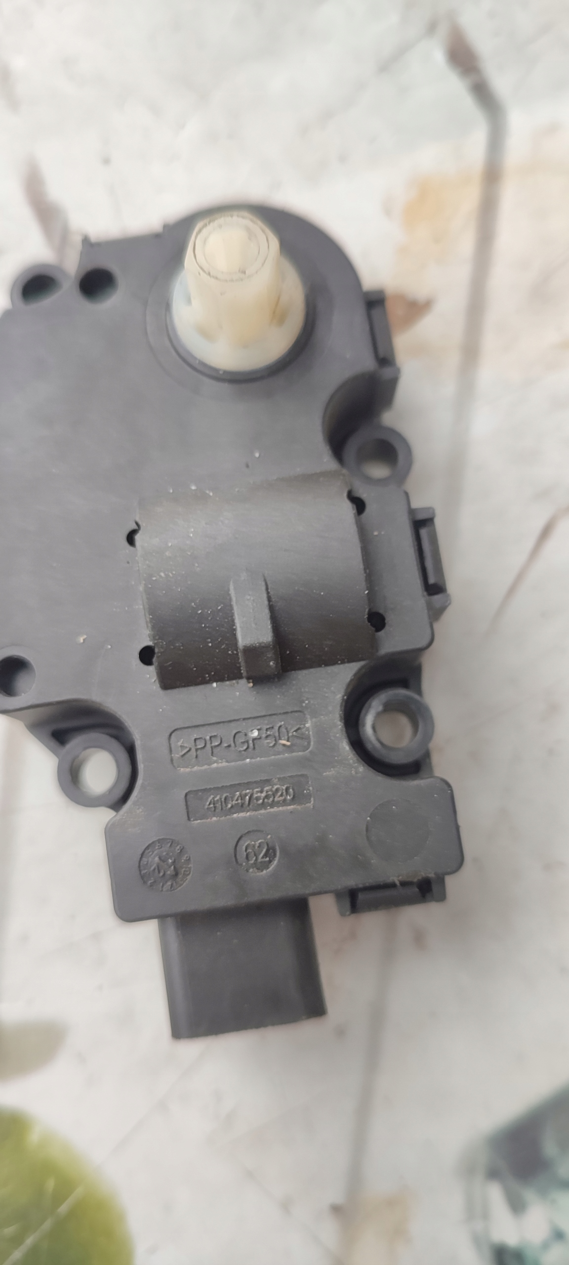 Micro moteur Bloc de chauffage complet Audi VOLKSWAGEN K9749006