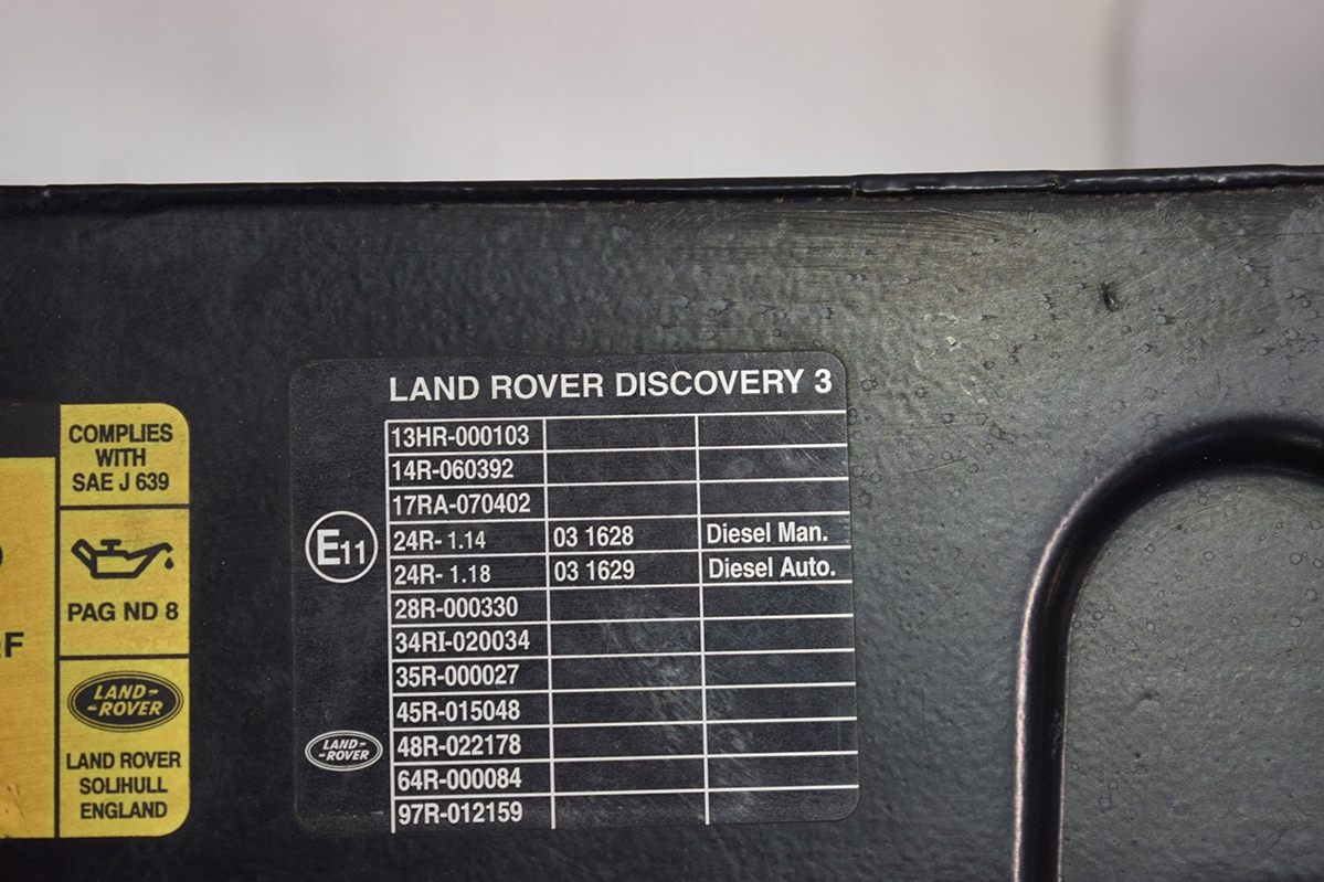 bar, wall front LAND ROVER DISCOVERY III