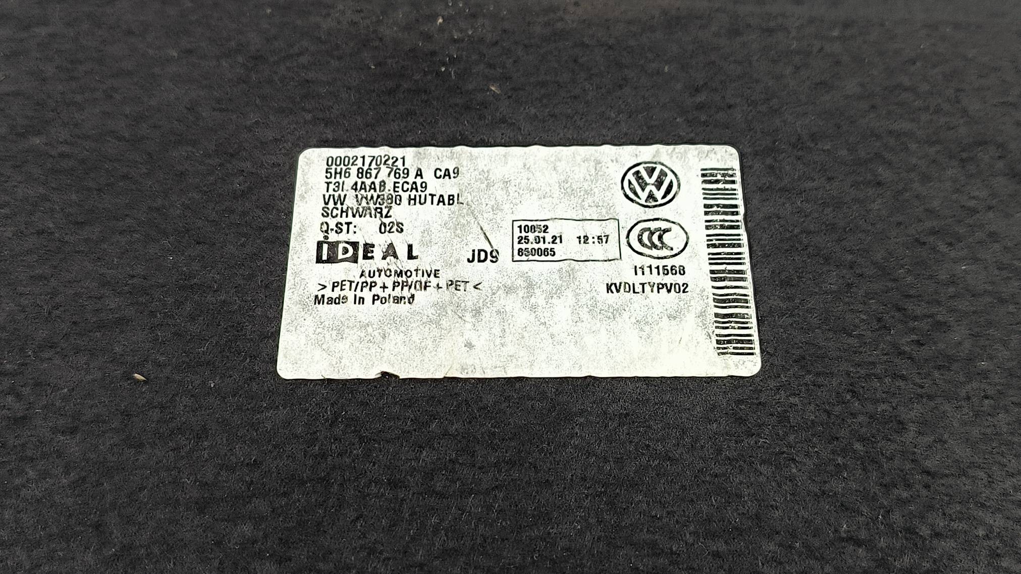 plato boot 5H6867769A VOLKSWAGEN GOLF VIII R-LINE