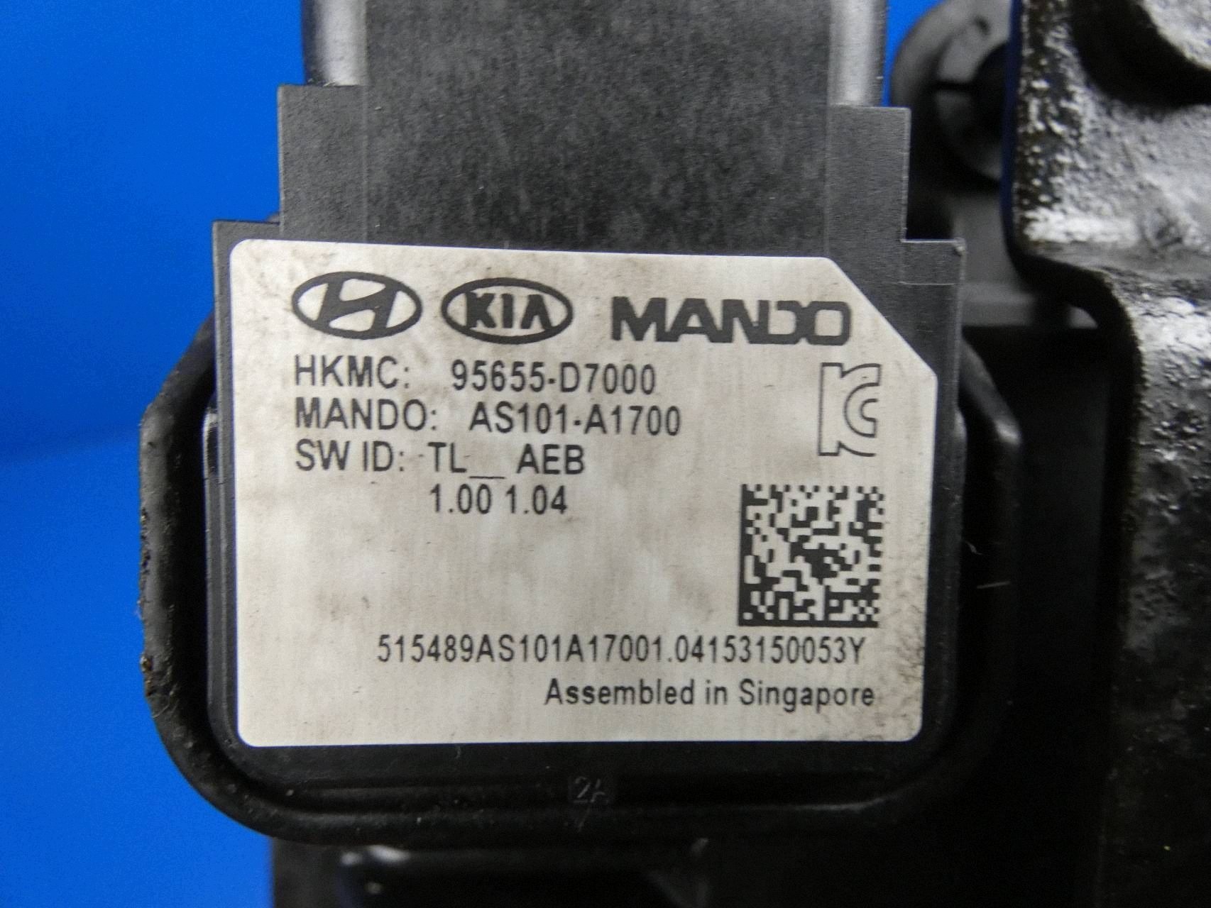 HYUNDAI TUCSON III RADAR KAMERA sensor front front