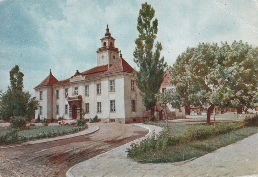 Ostrów Mazowiecka Ratusz Niska cena na Allegro.pl