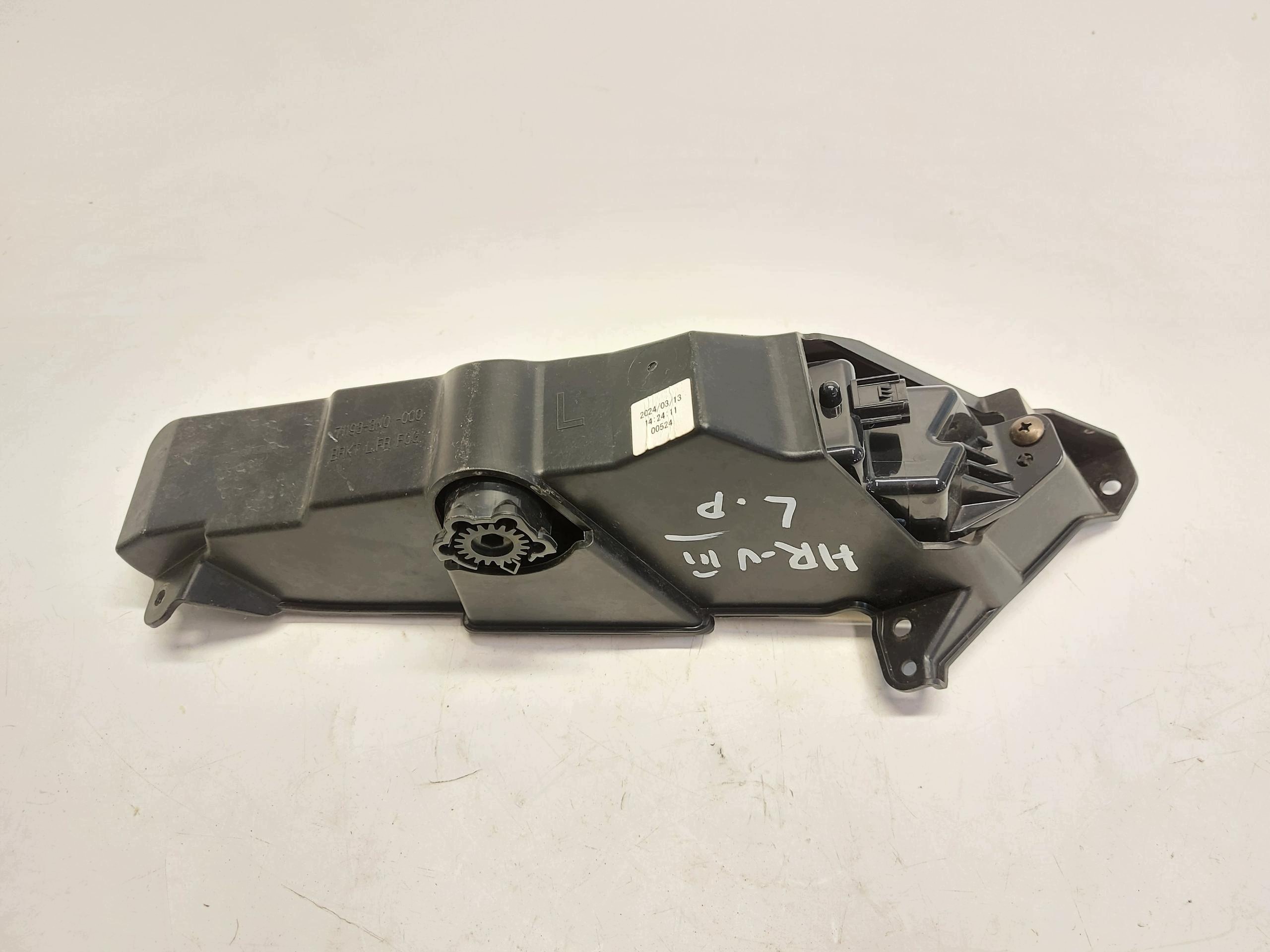Honda HR-V III eHEV light daytime running lights drl left 71193-3m0-000