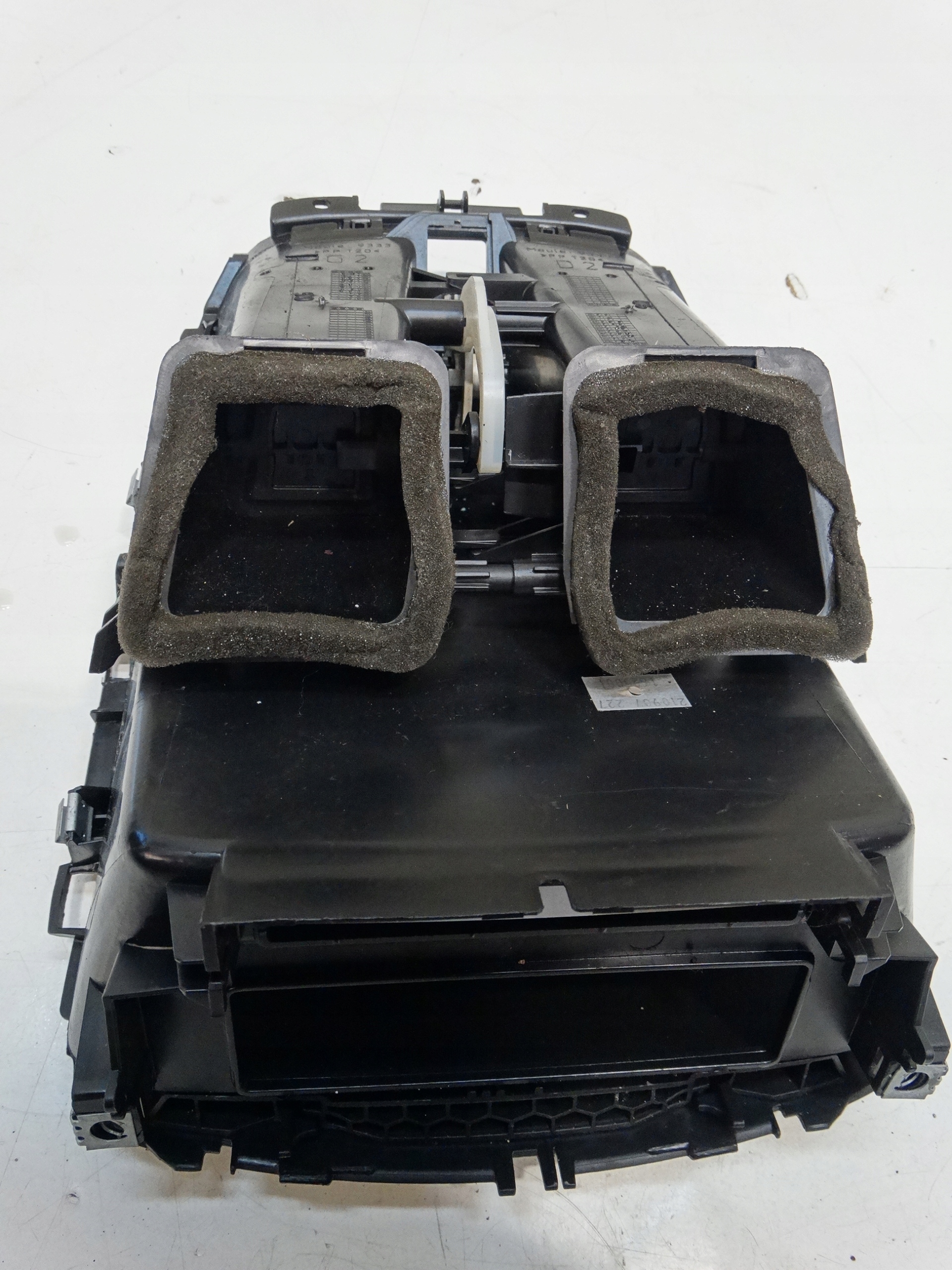 grid air conditioning devices central PEUGEOT 207 9650068177