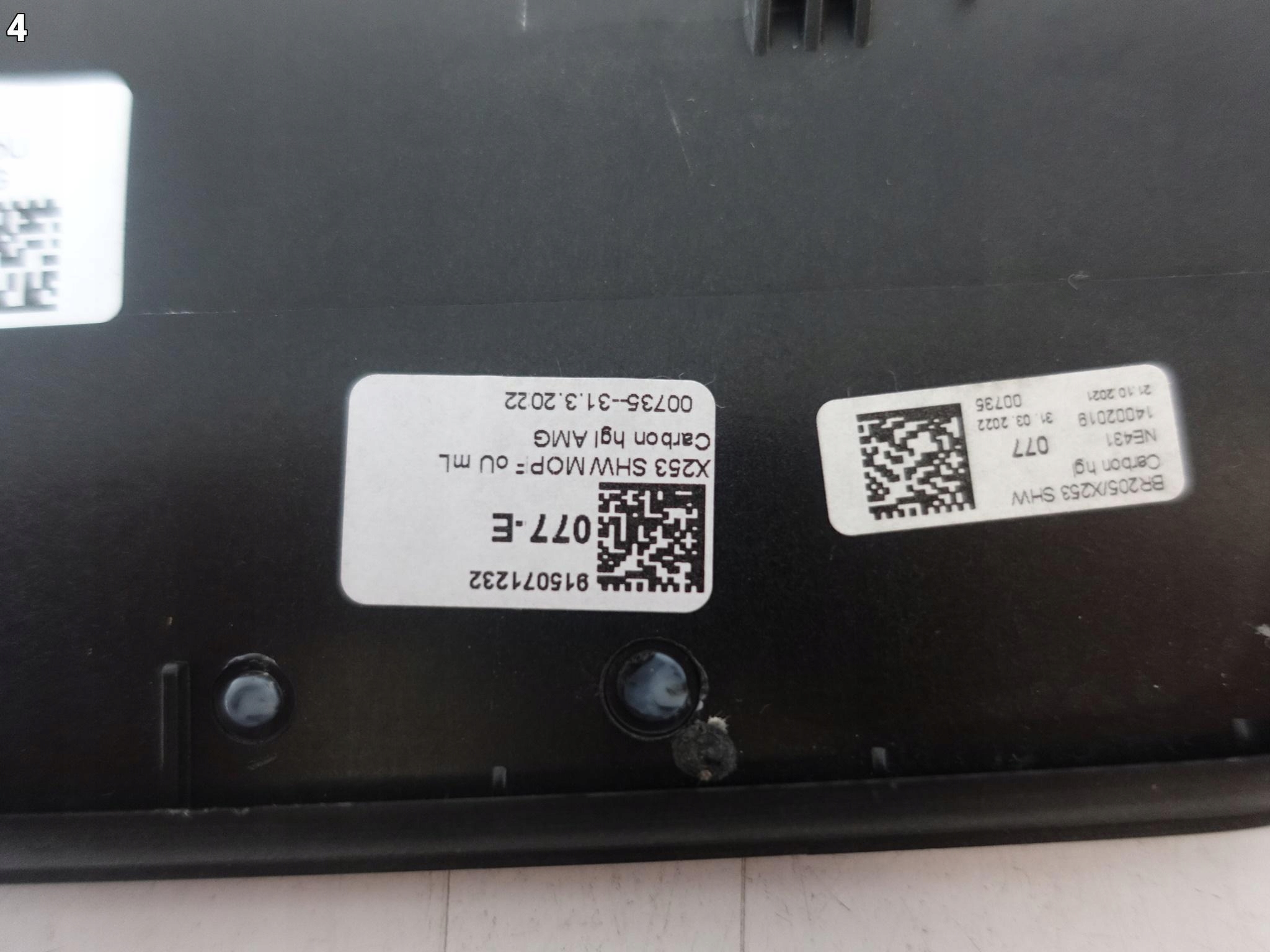 MERCEDES GLC X253 C253 63 GLC63 AMG cover PANEL DEKOR CARBON