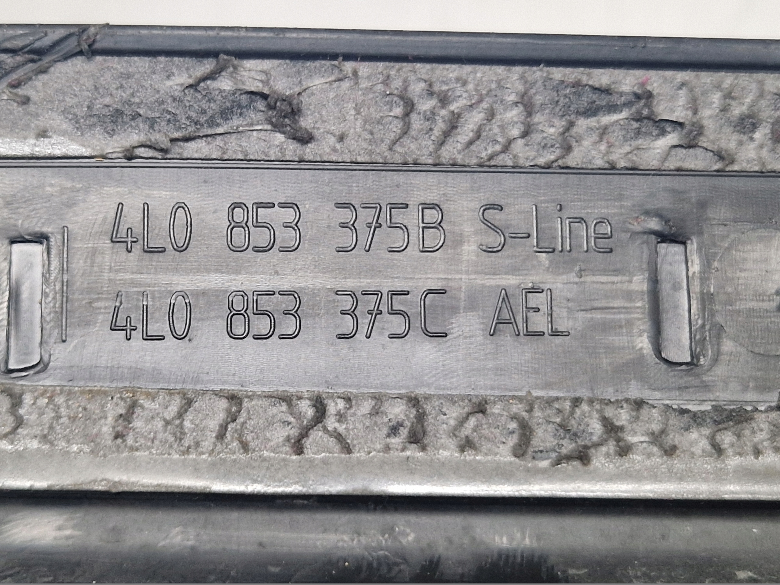 moulding threshold cap left rear part rear AUDI Q7 4L S-LINE 4L0853375B
