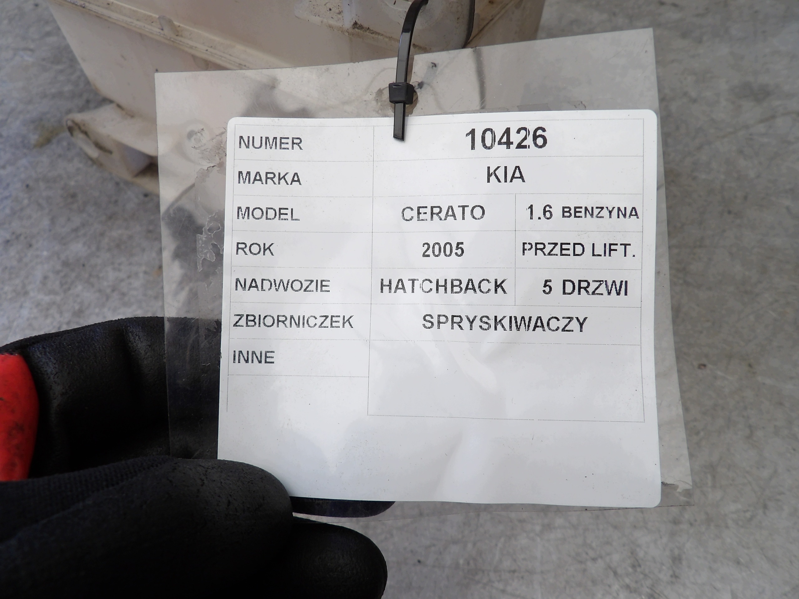 Kia Cerato e serbatoio apryskiwaczy