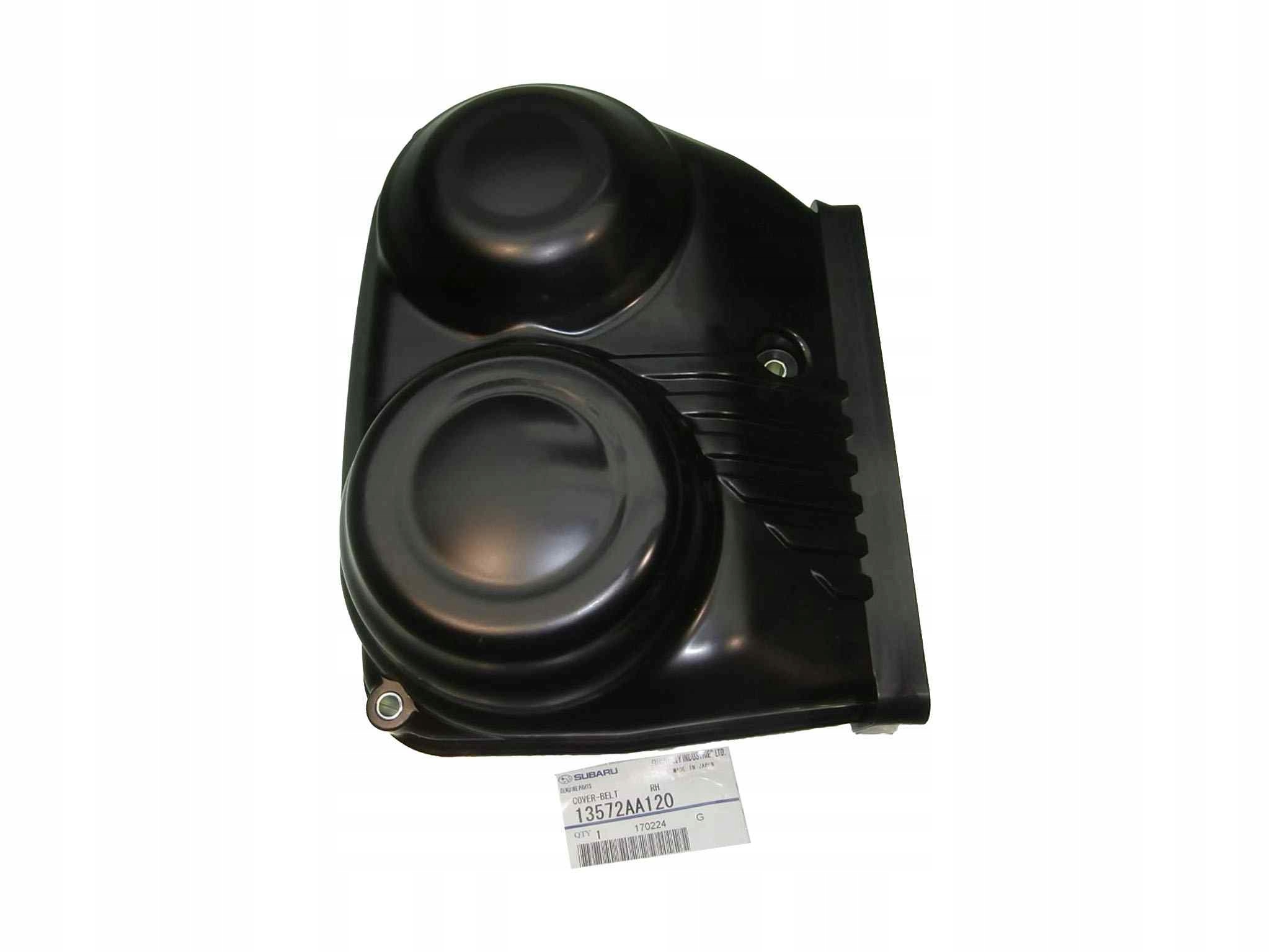 13572AA120 - SUBARU кожух корпус кришка ГРМ 2.5 GT STi