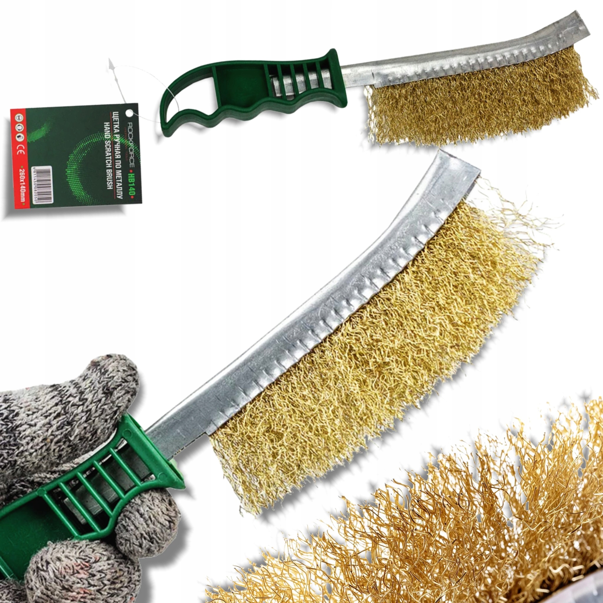 Rockforce Szczotka do Metalu 260mm Mosiężne włosie