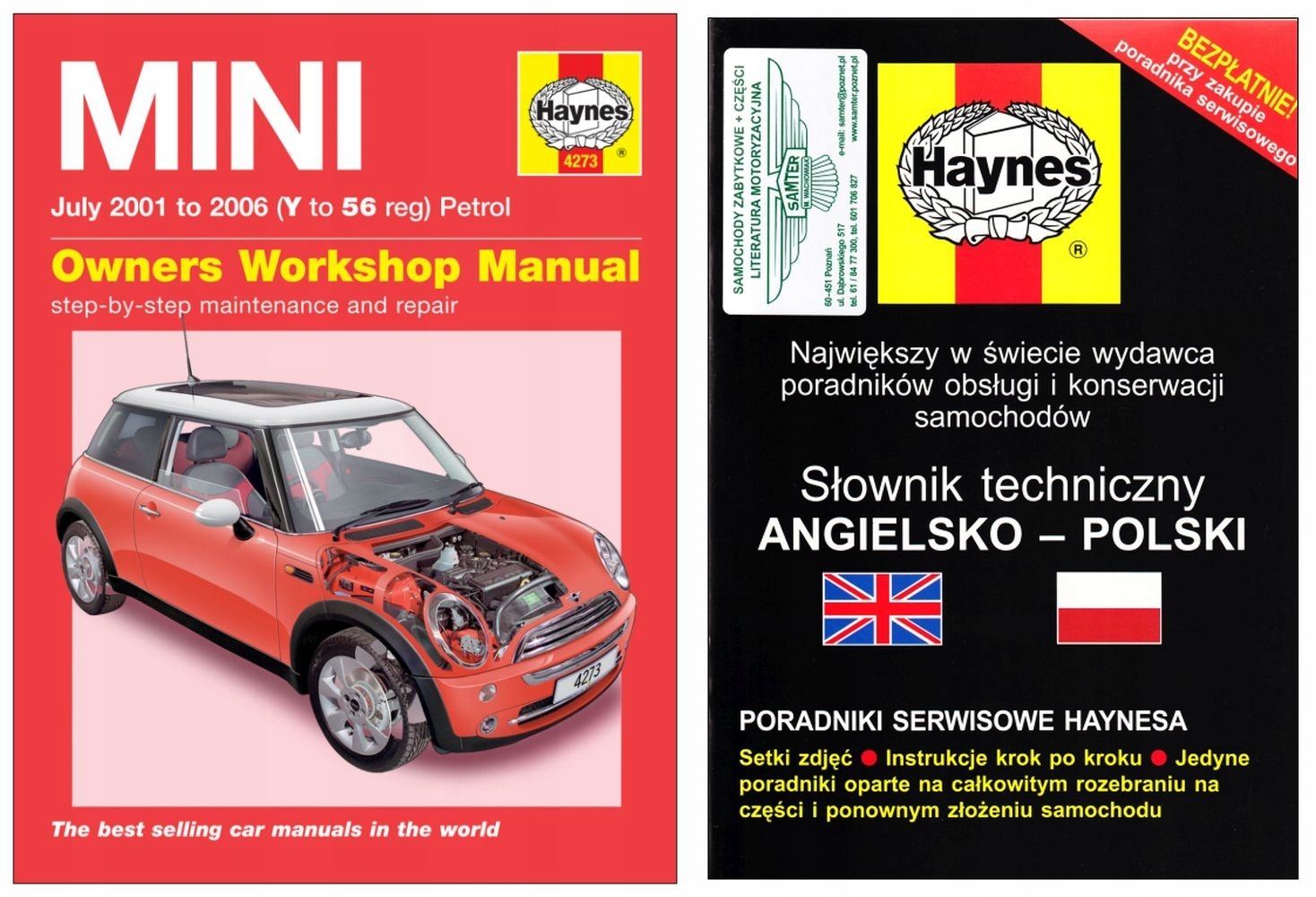 Mini One Cooper S (2001-2006) руководство по ремонту