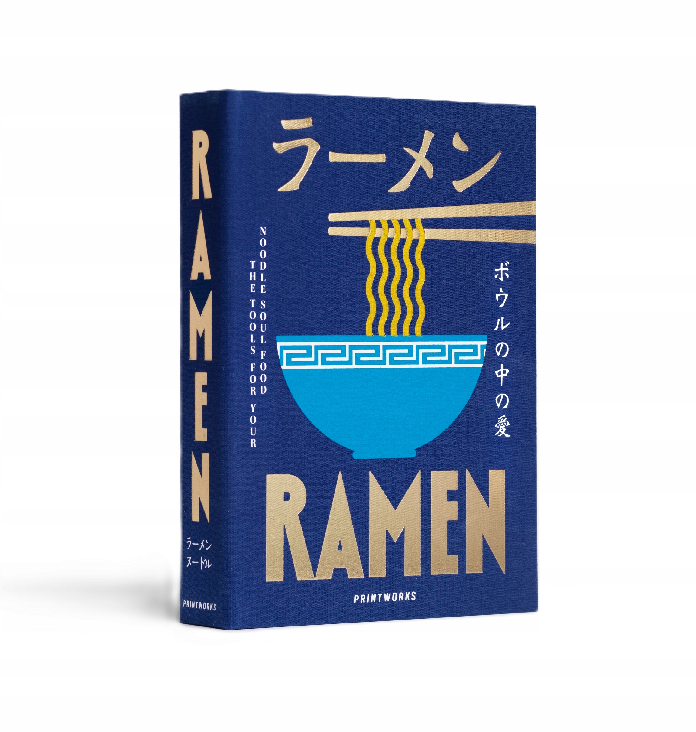 Printworks The Essentials Příslušenství k ramenům Dárková Sada