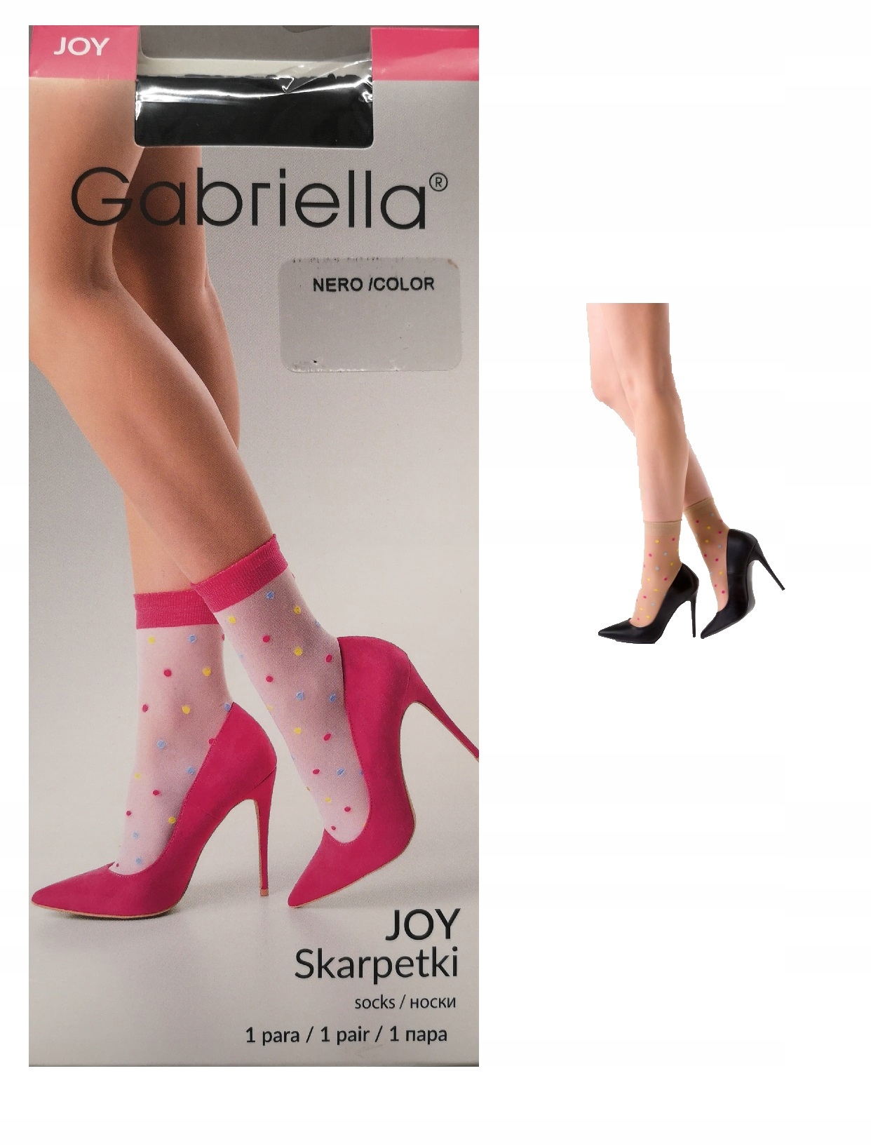 

Gabriella śliczne skarpetki Joy 701 Nocciola