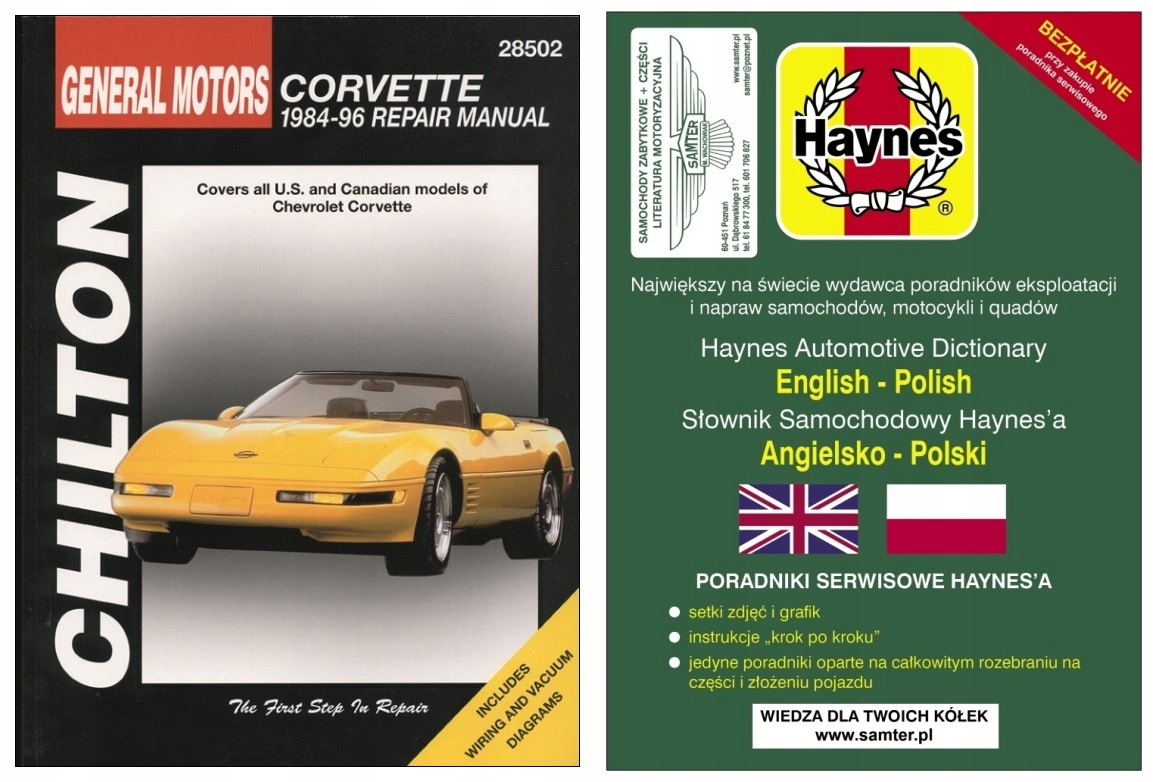 Chevrolet Corvette C4 1984-1996 руководство по ремонту