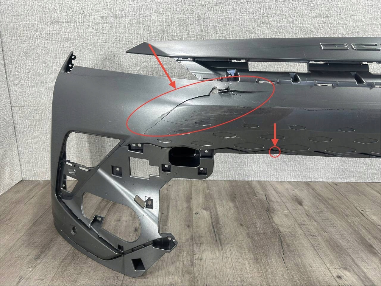 BAIC BEIJING 5 X55 2023-> bumper front A731X01271