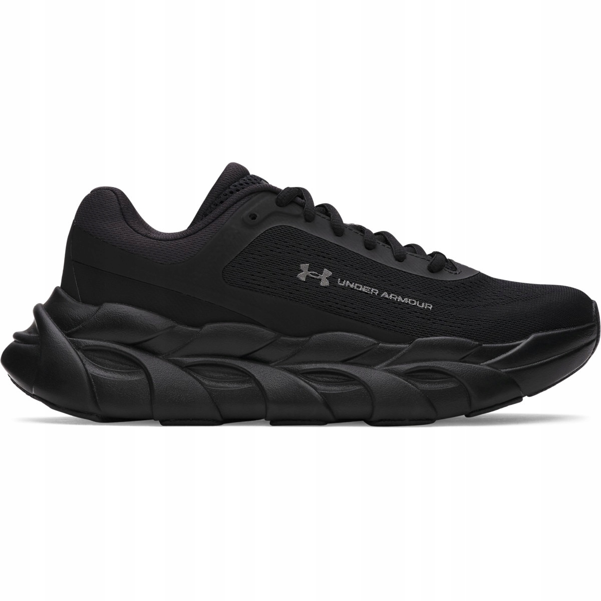 Damskie buty do biegania Under Armour Ua W Halo Runner
