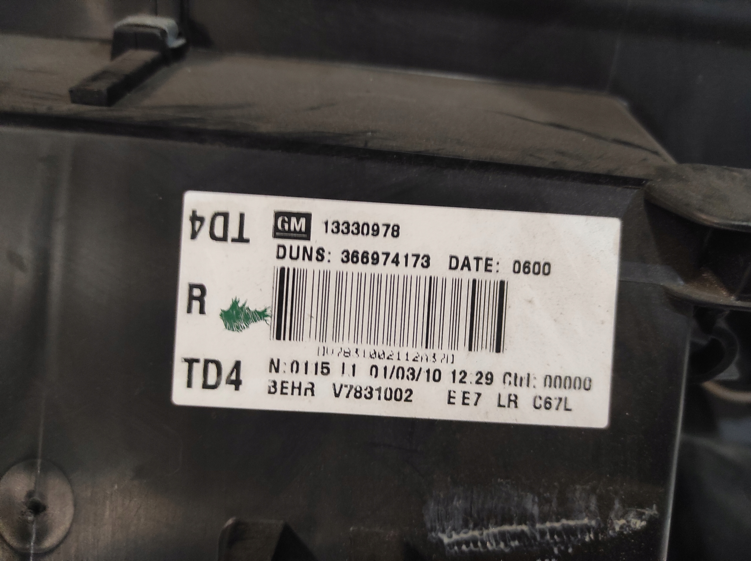 ohřívač obal topení OPEL ASTRA J IV