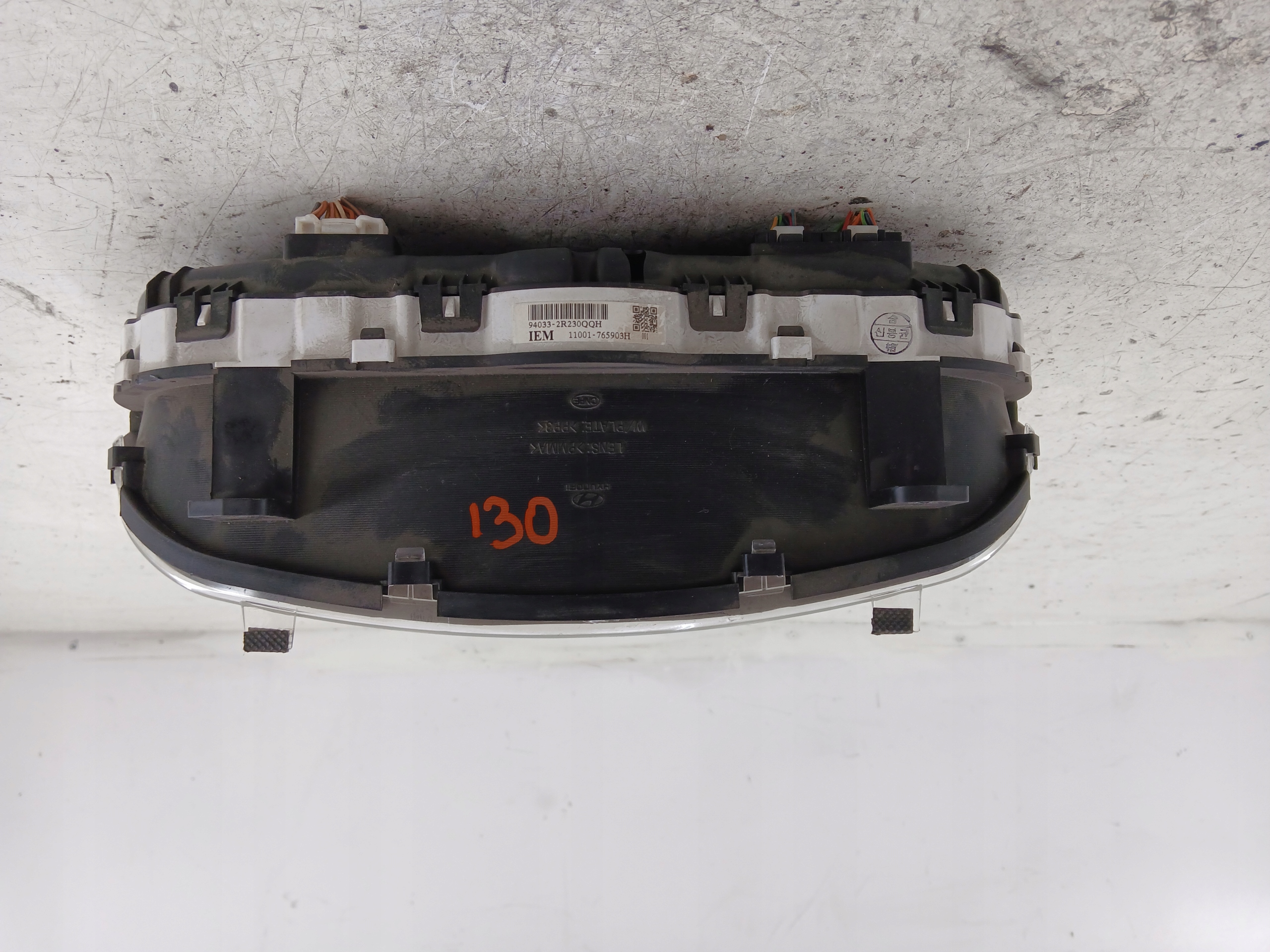 HYUNDAI i30 1.6 CRDI dials dials 94033-2R230