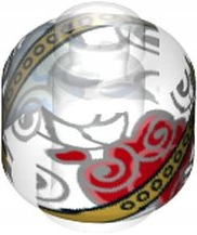 

Lego 28621pb0031 Przypominajka Potter 6350923 1szN